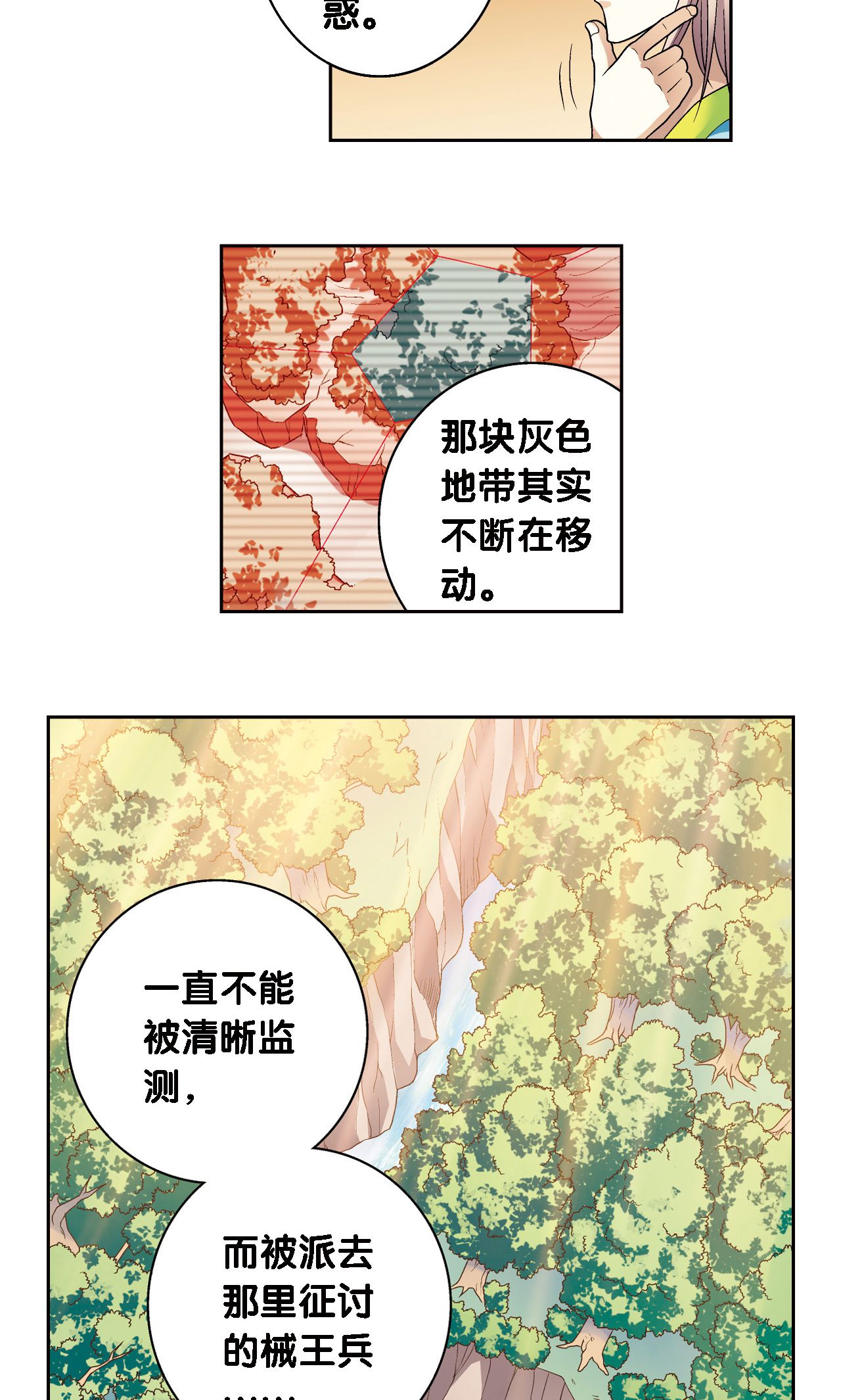 28