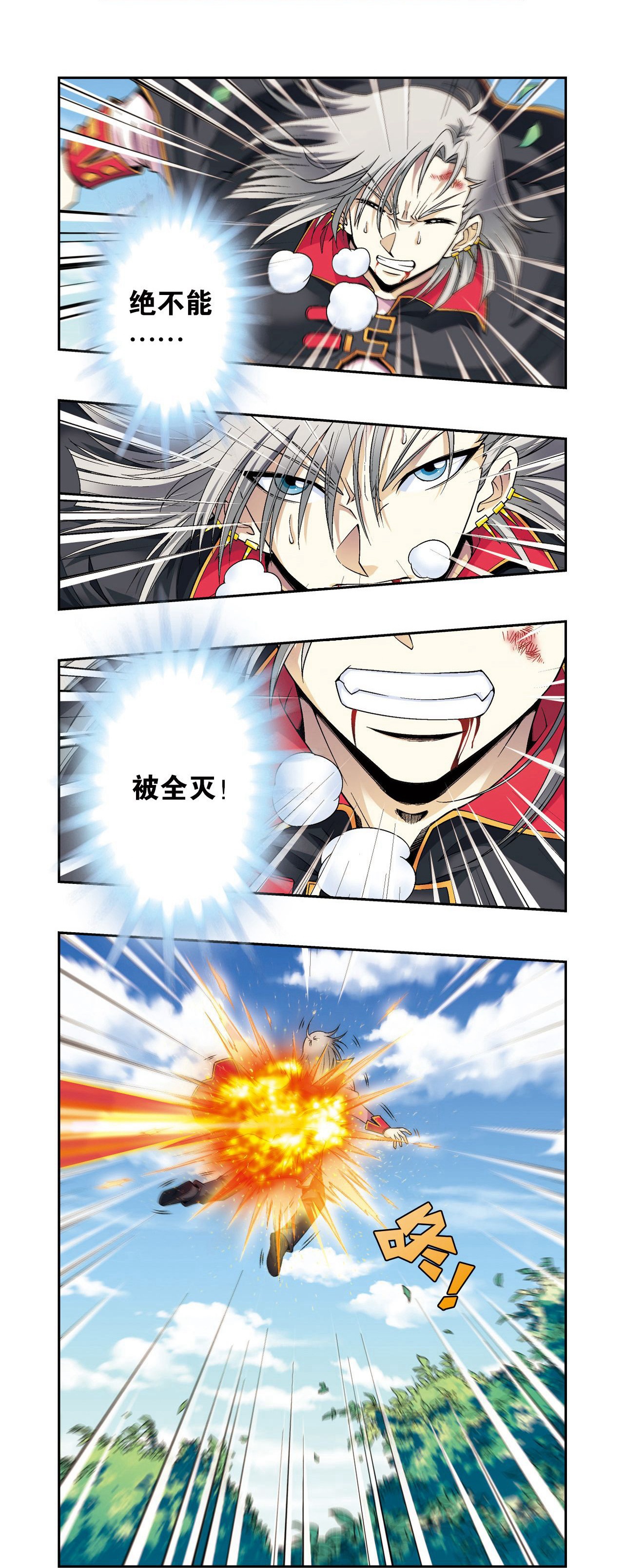 46