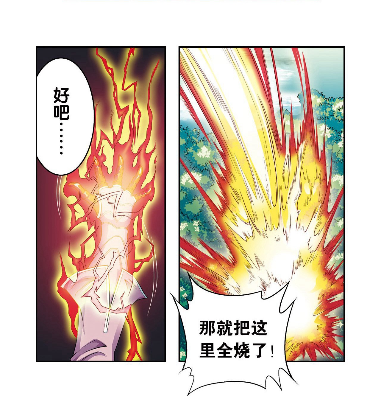 51