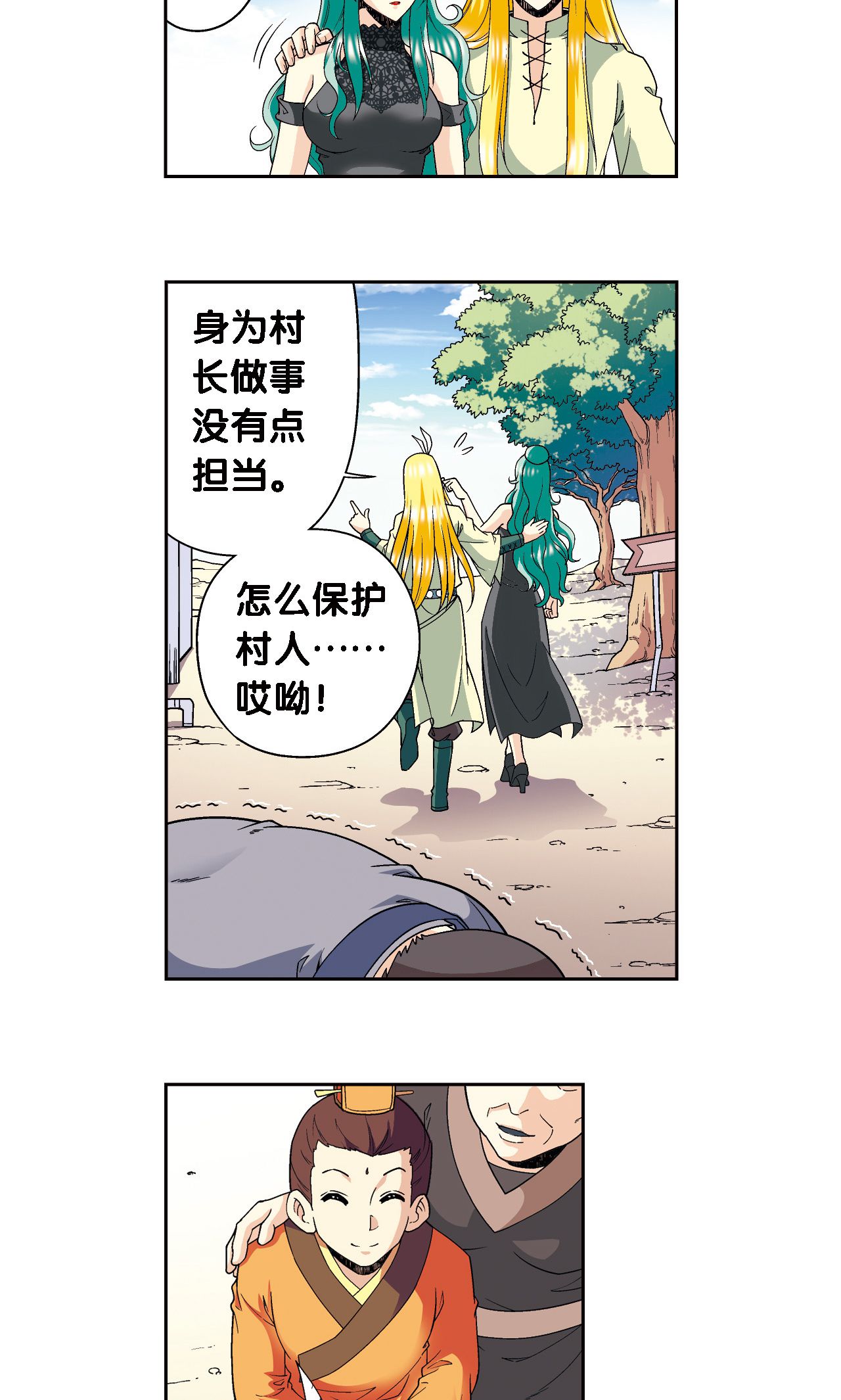 40