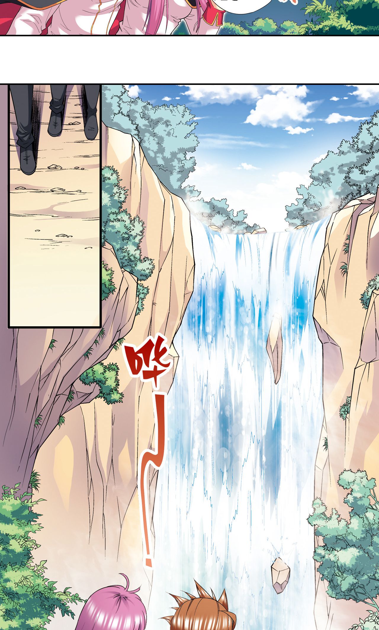 33