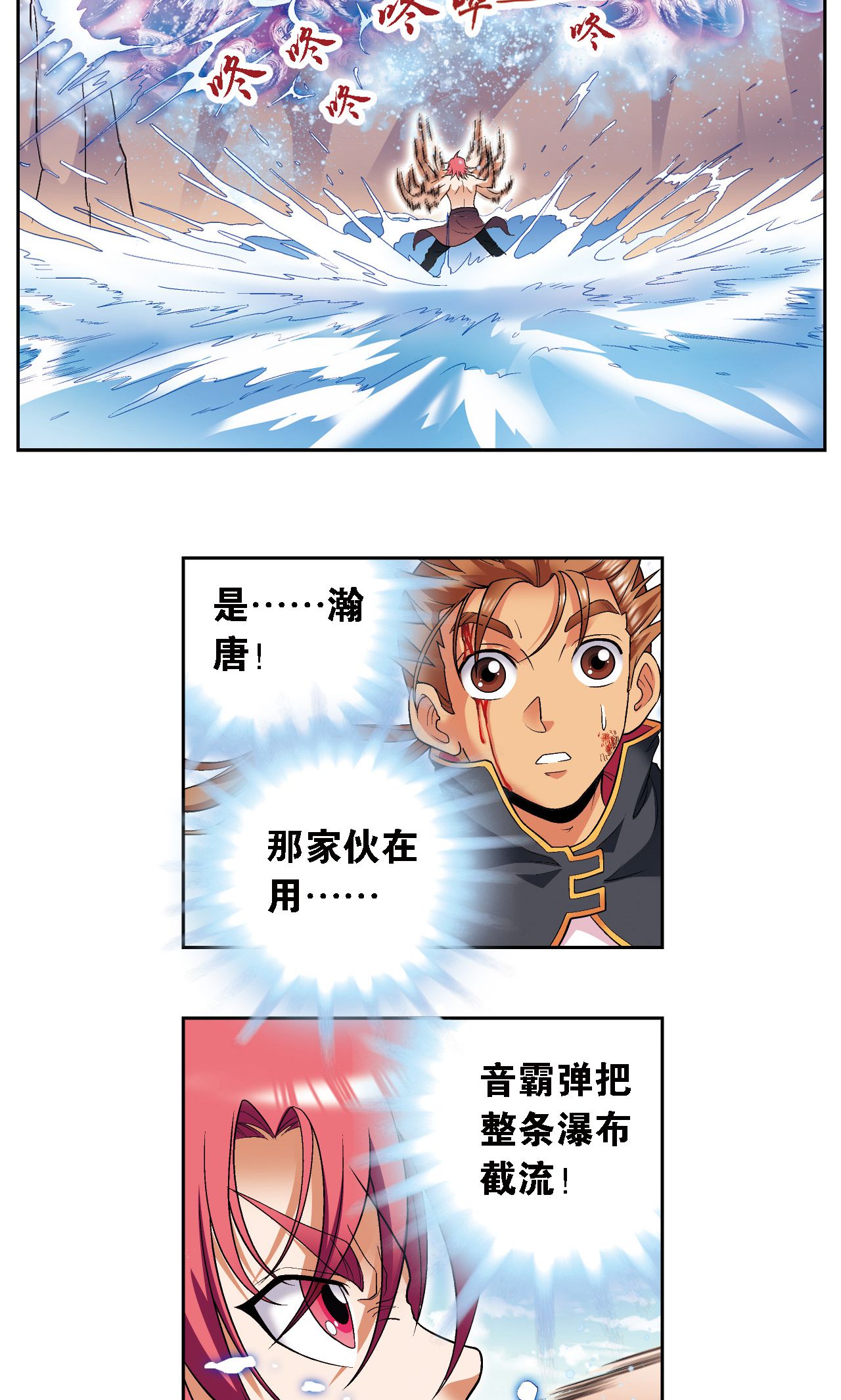 37