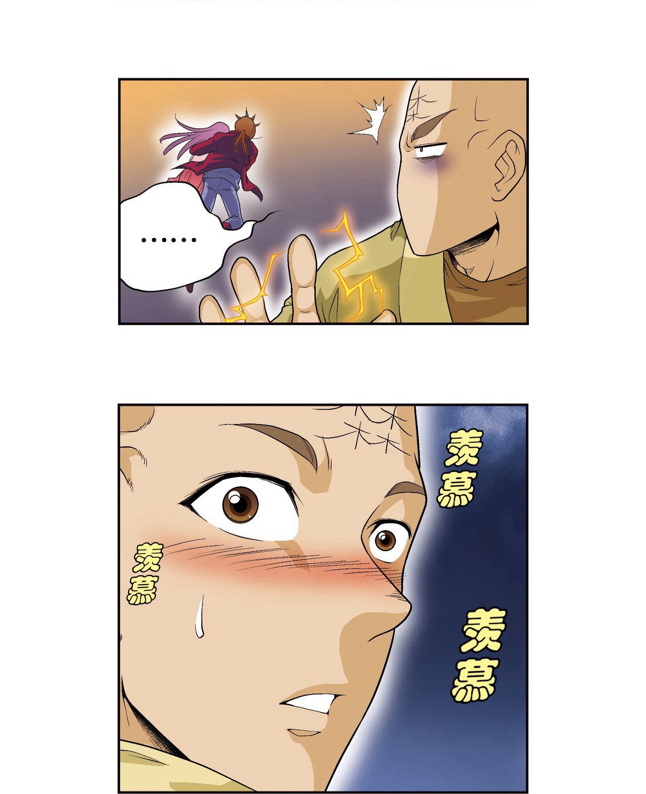37