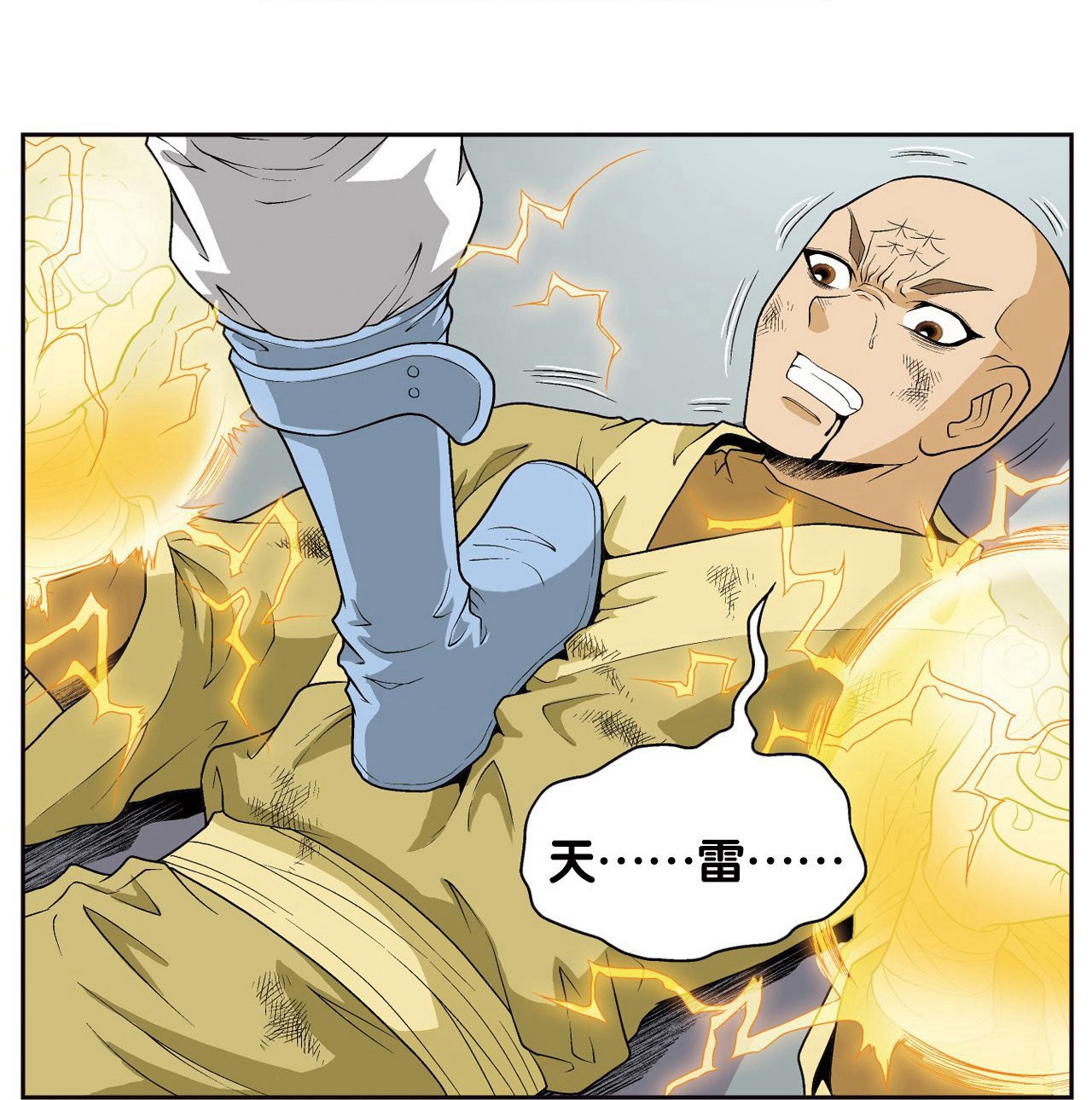 43