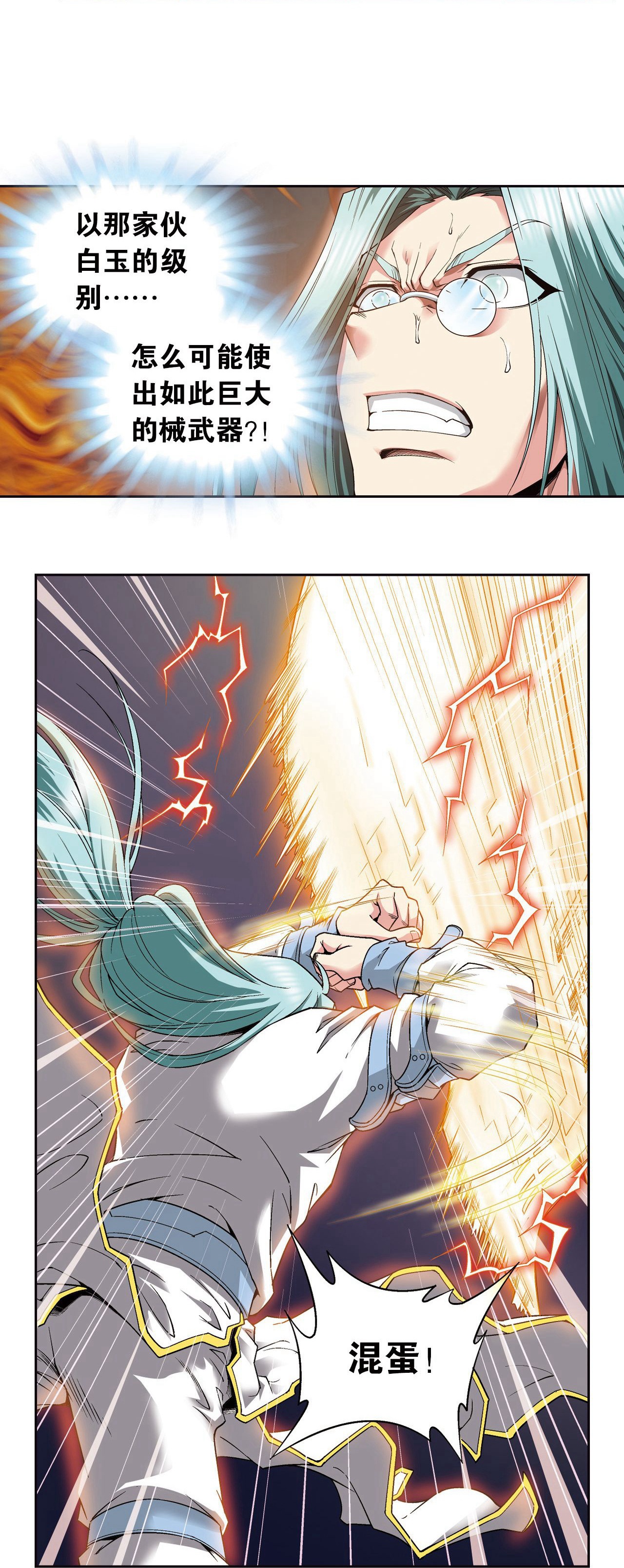 47