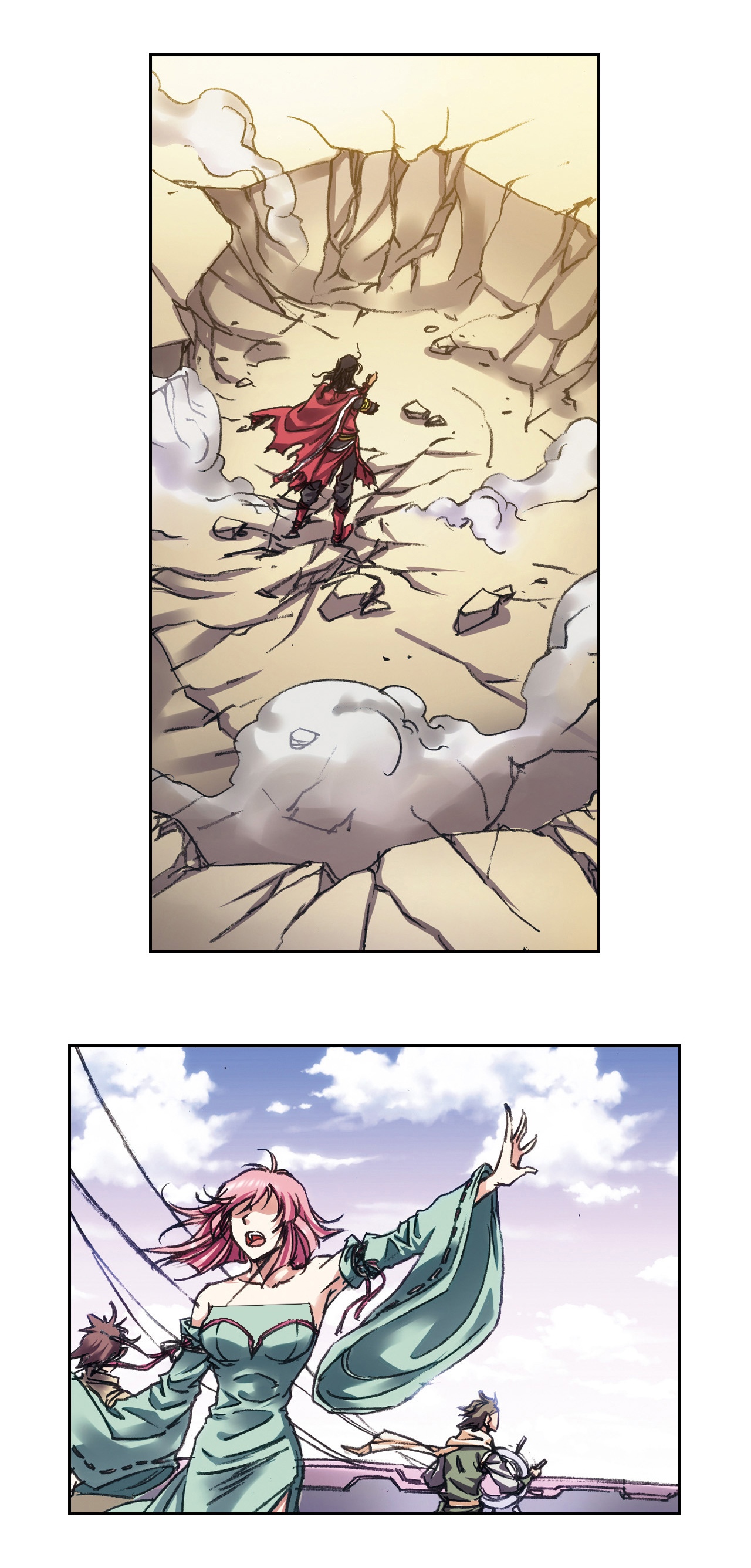 17