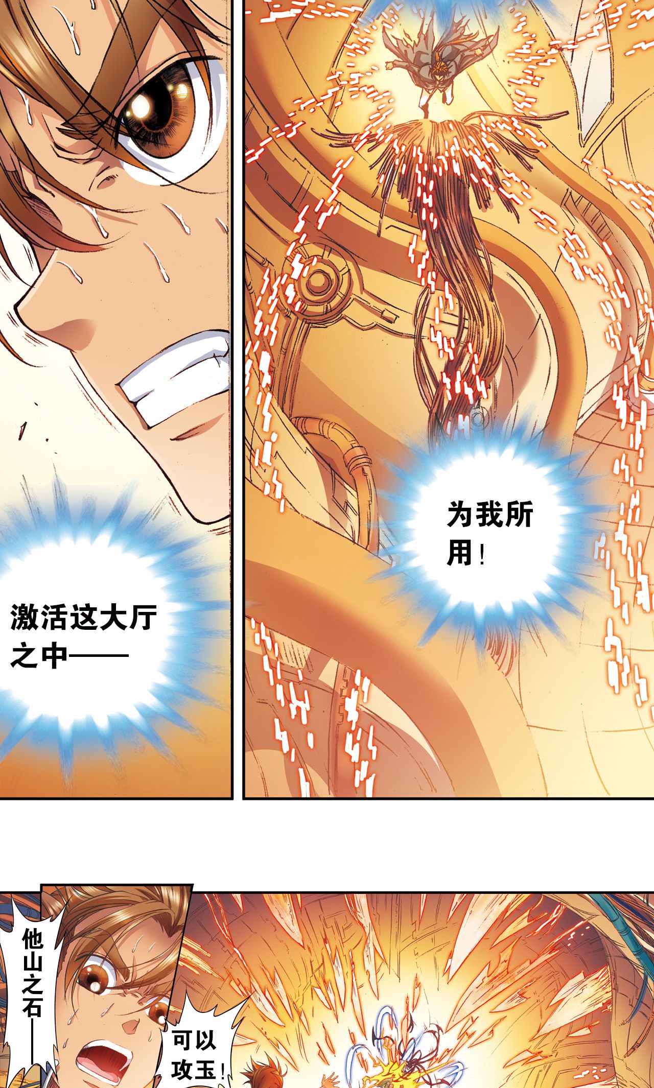 15