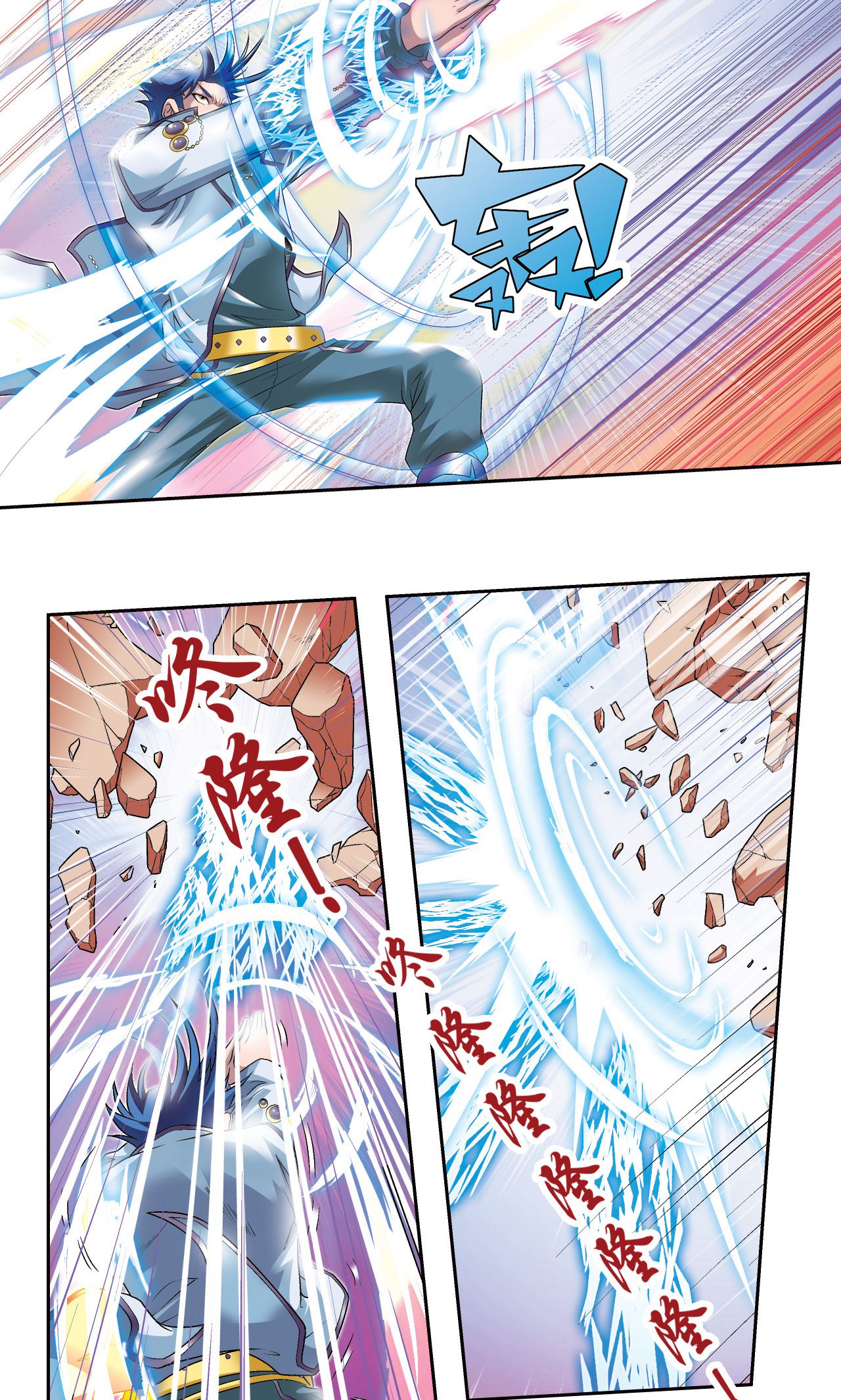 19