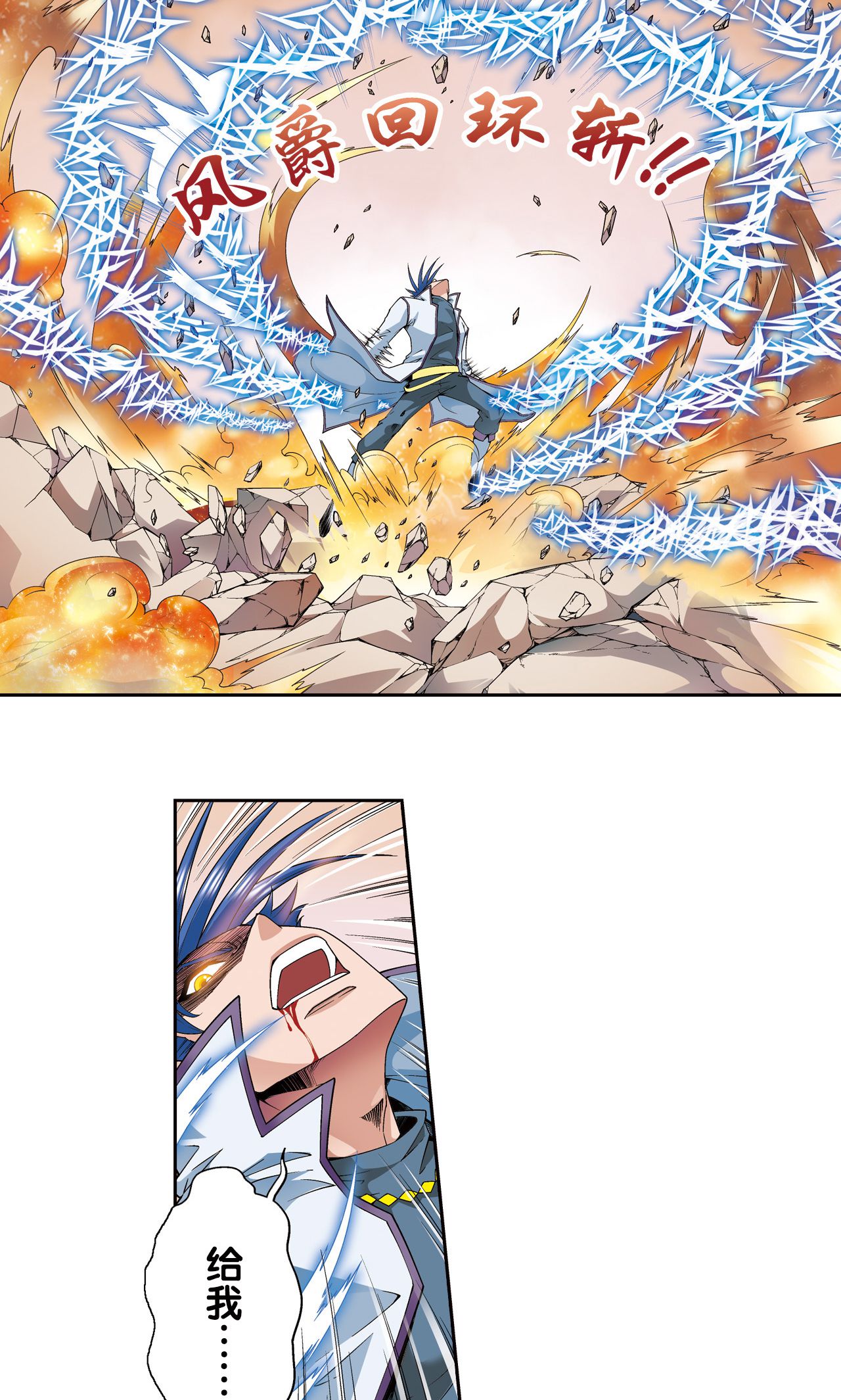 24