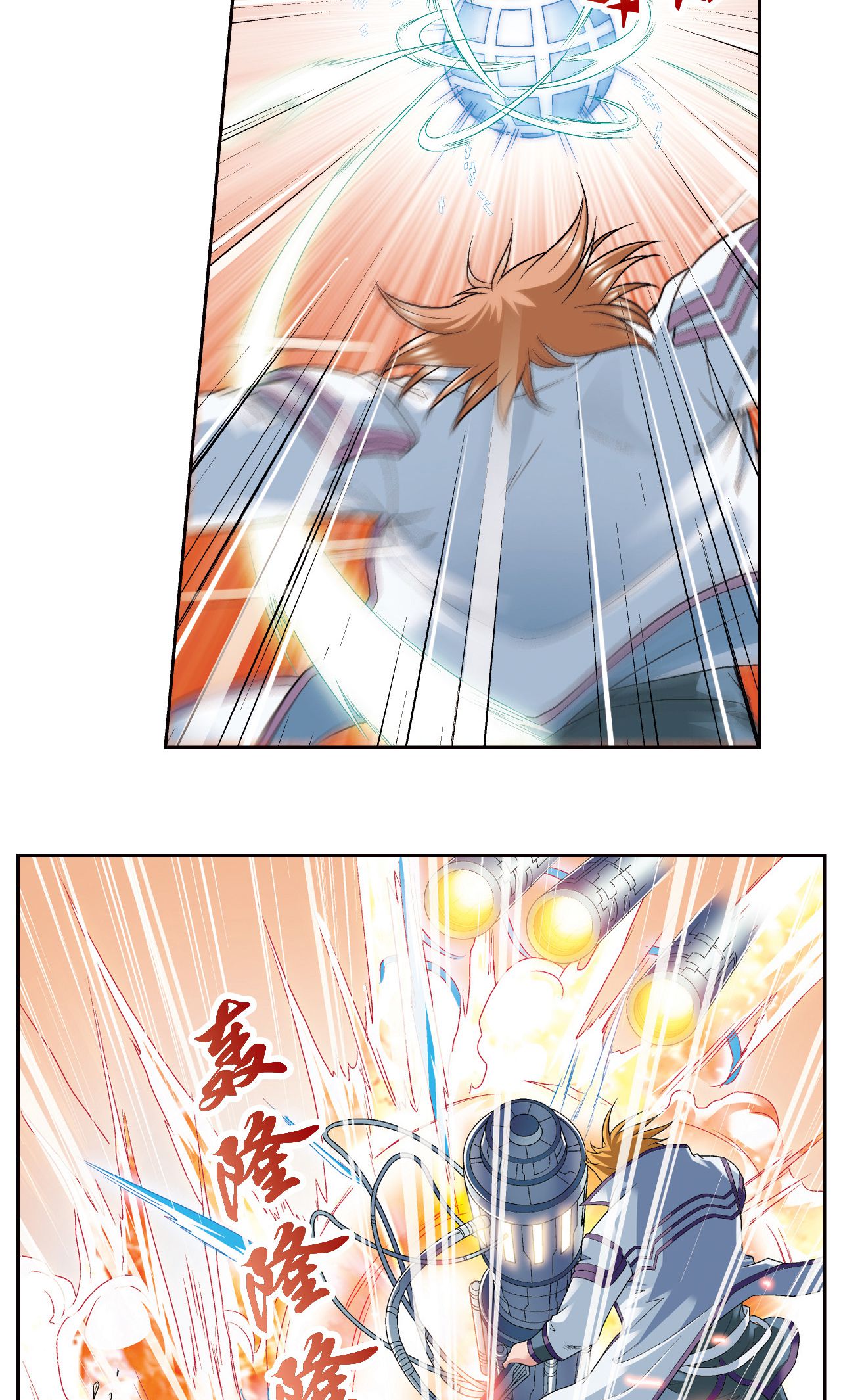 32