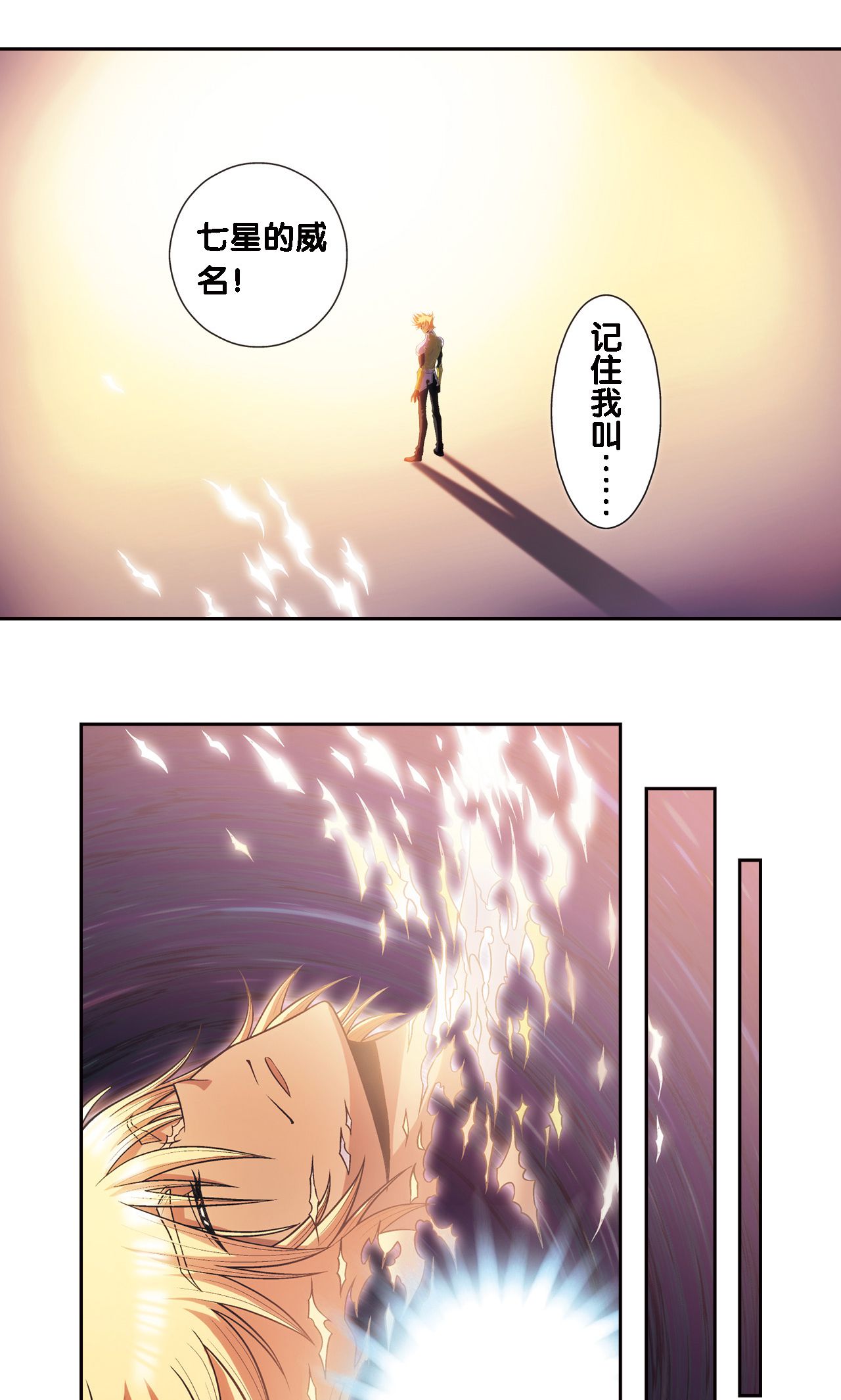 31