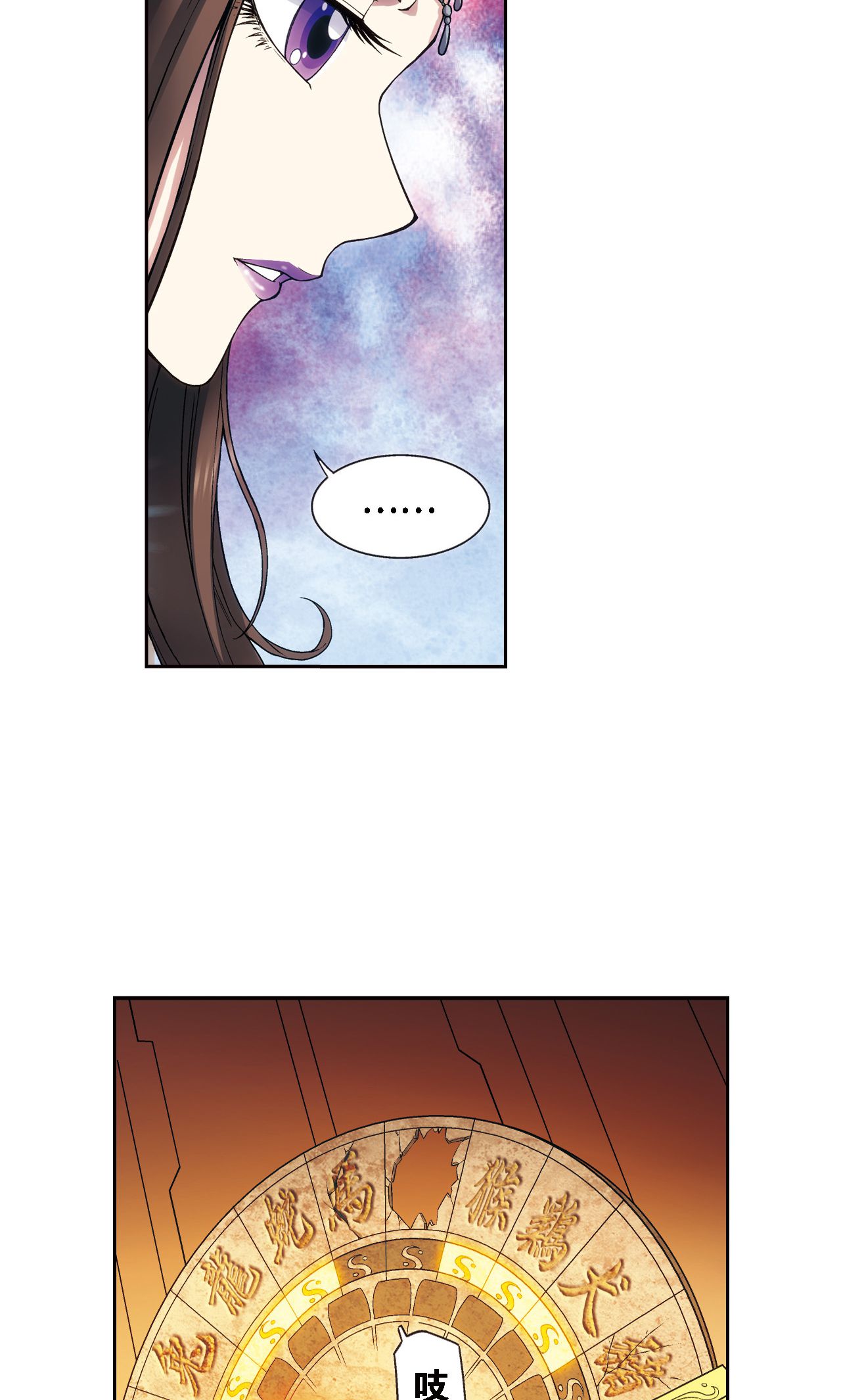 34