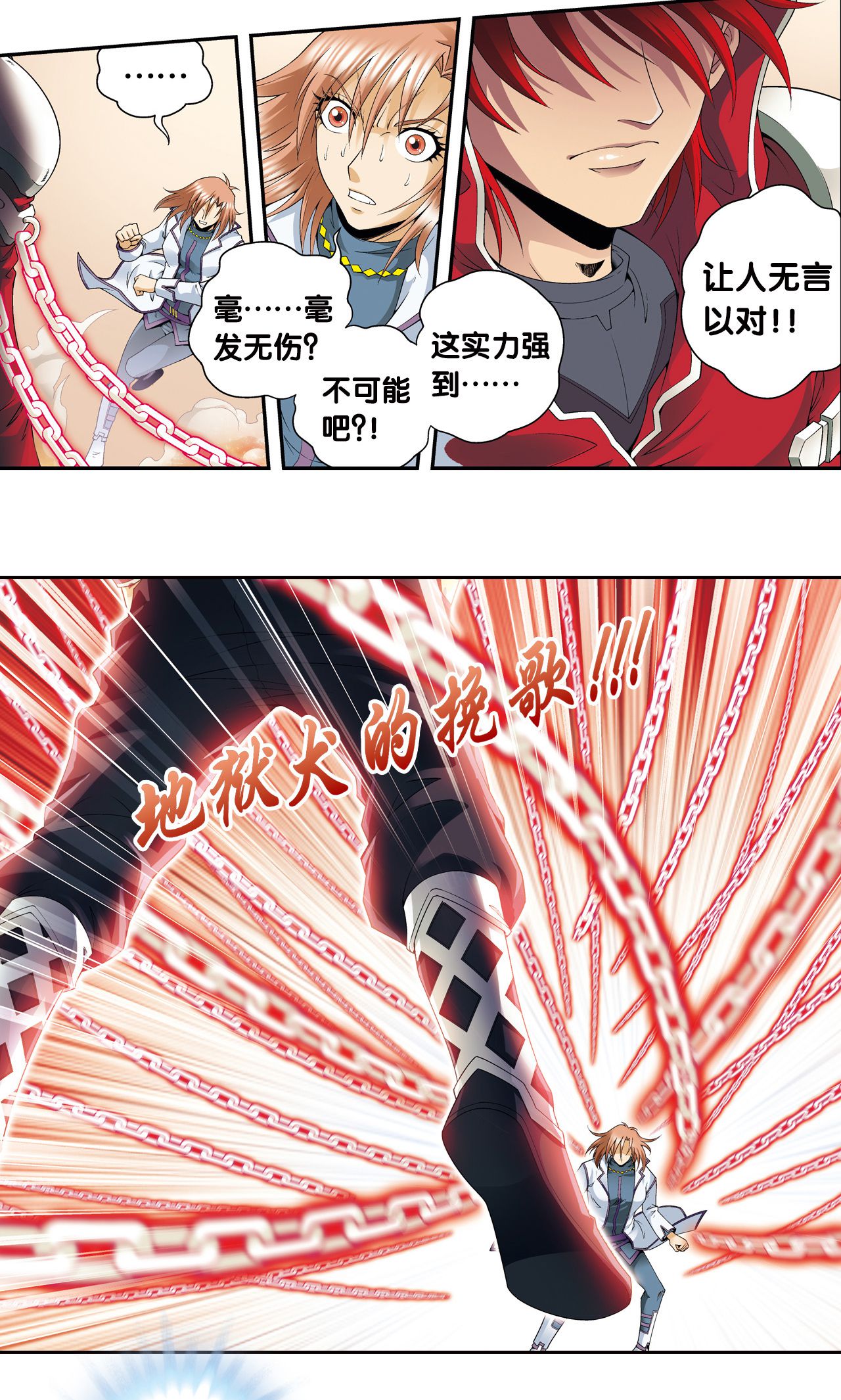38