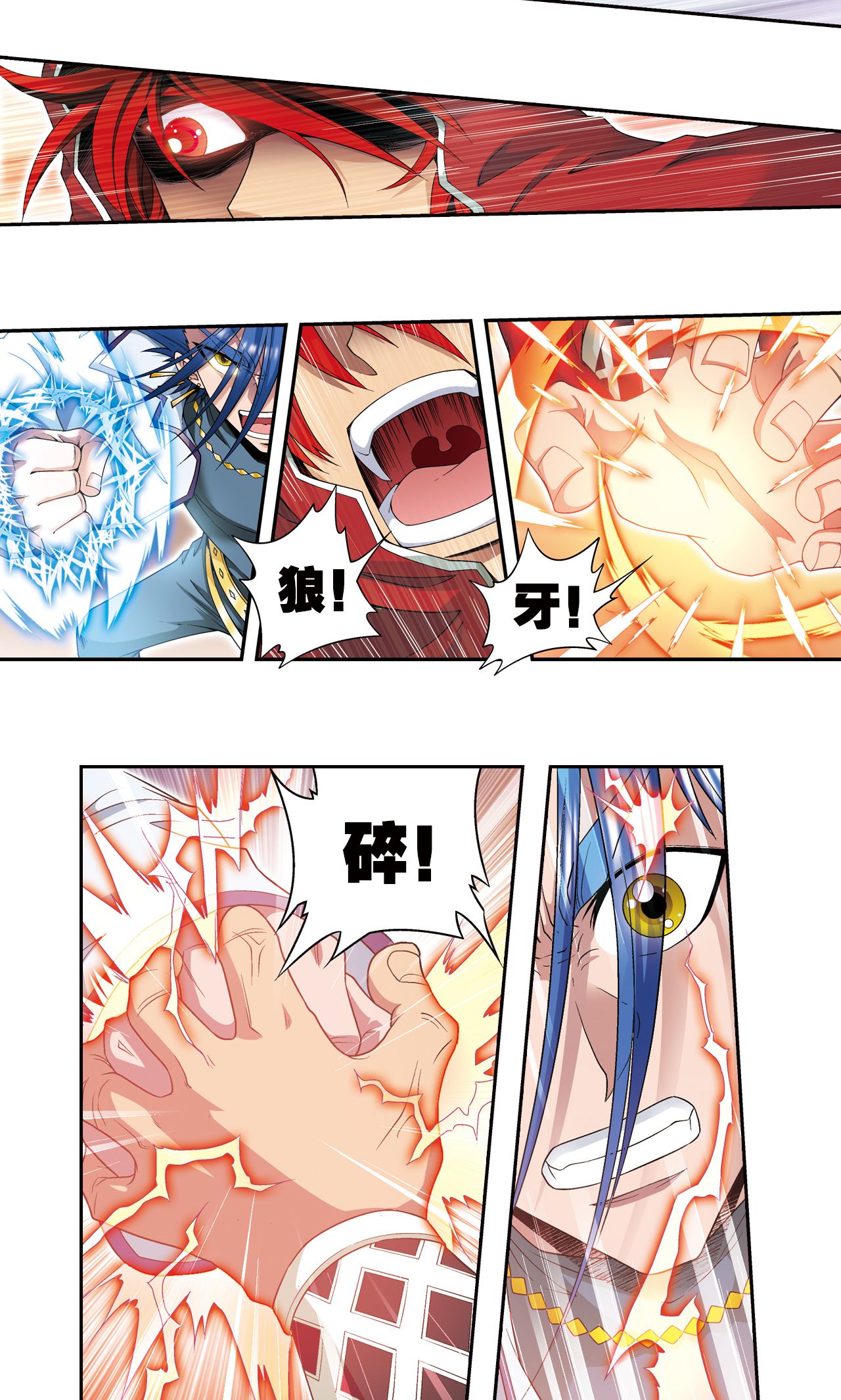 42