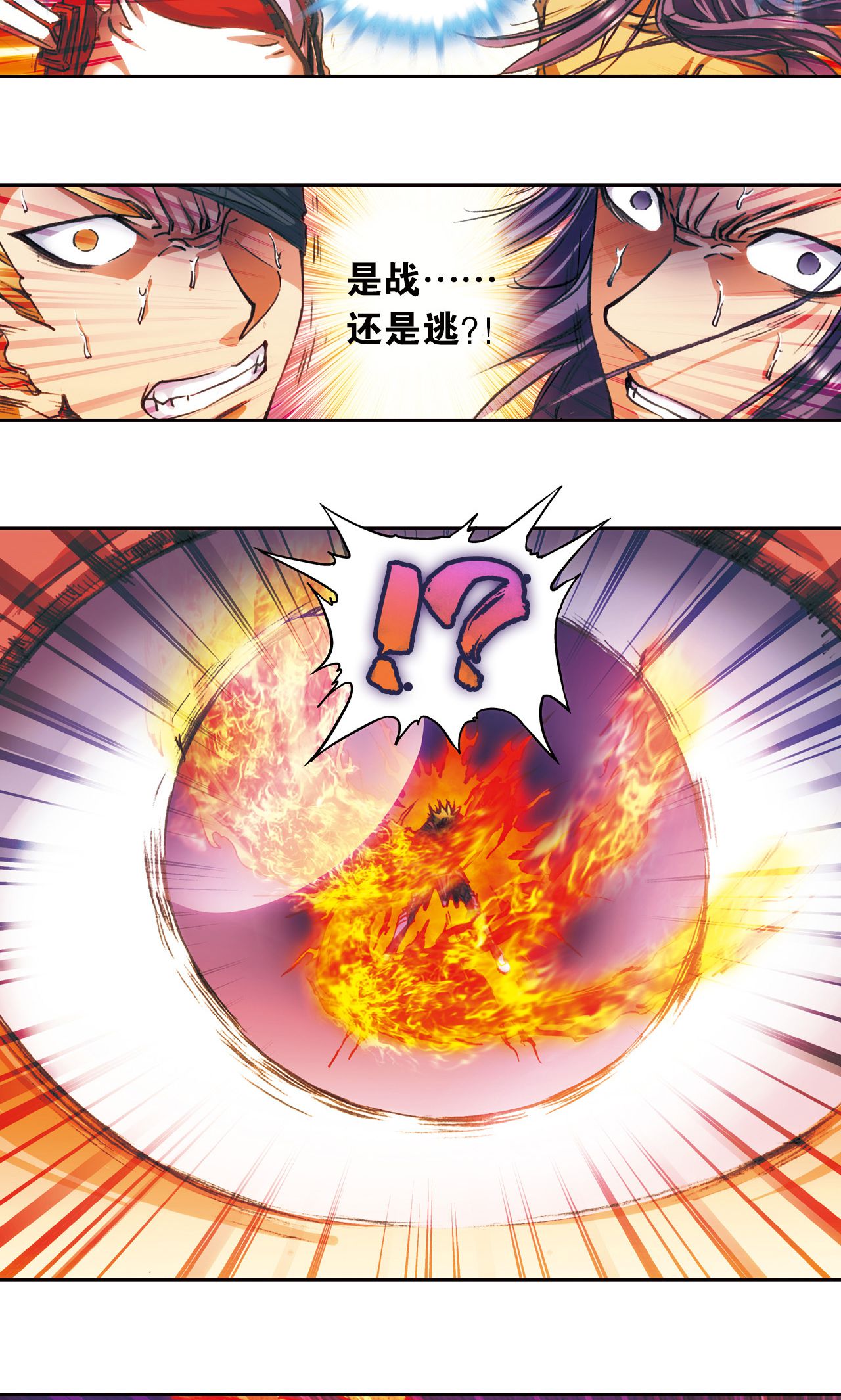 18