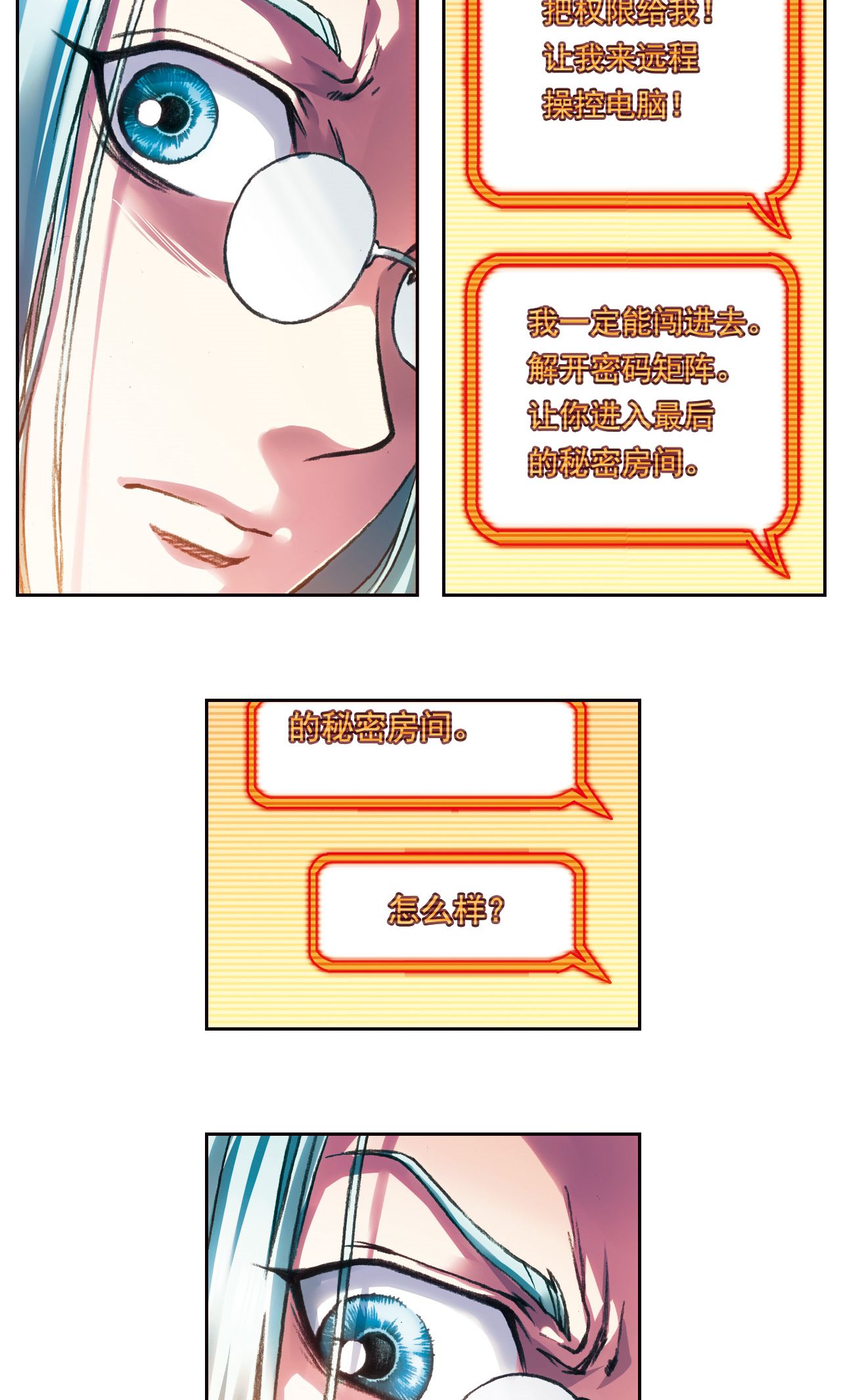 22