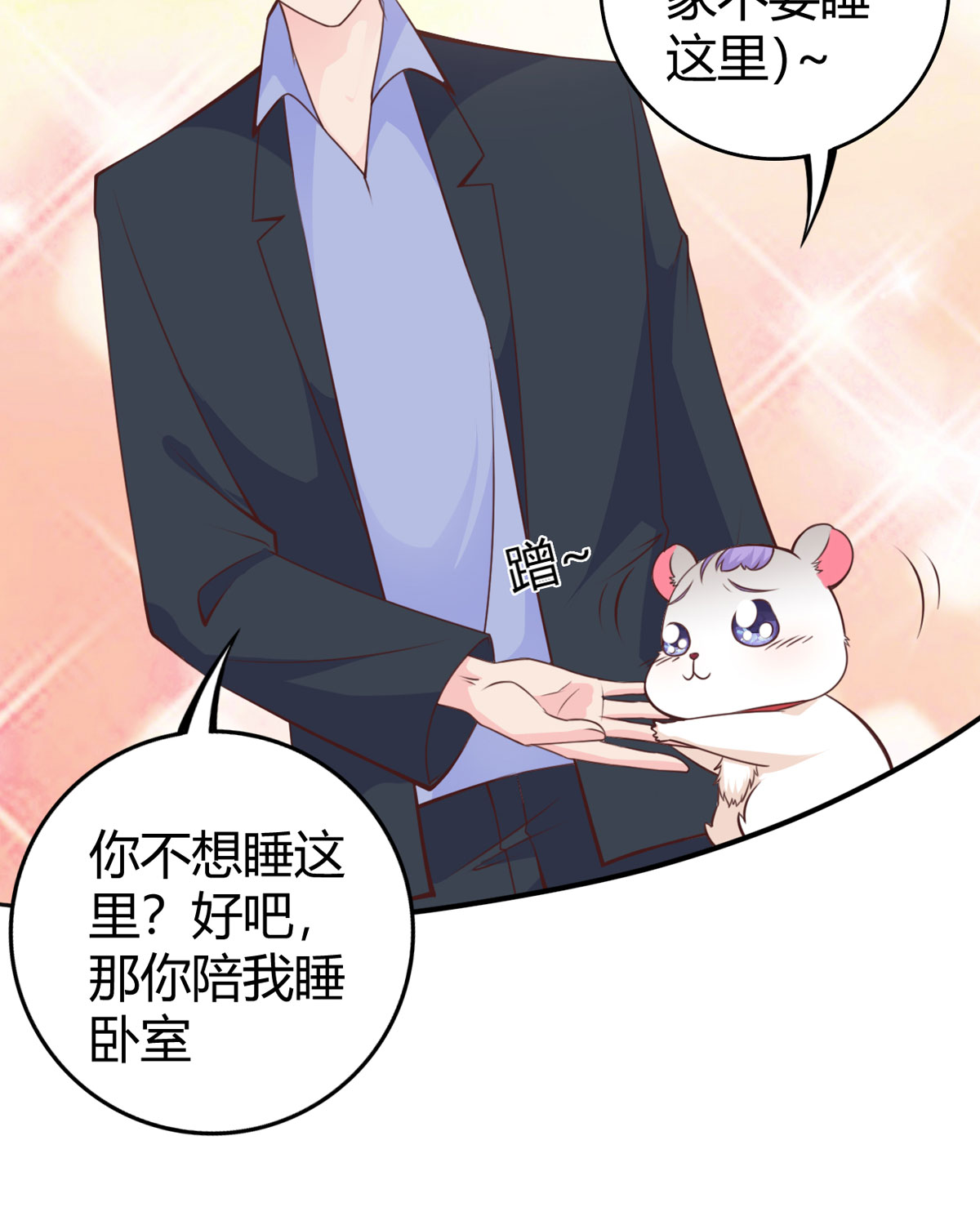 27