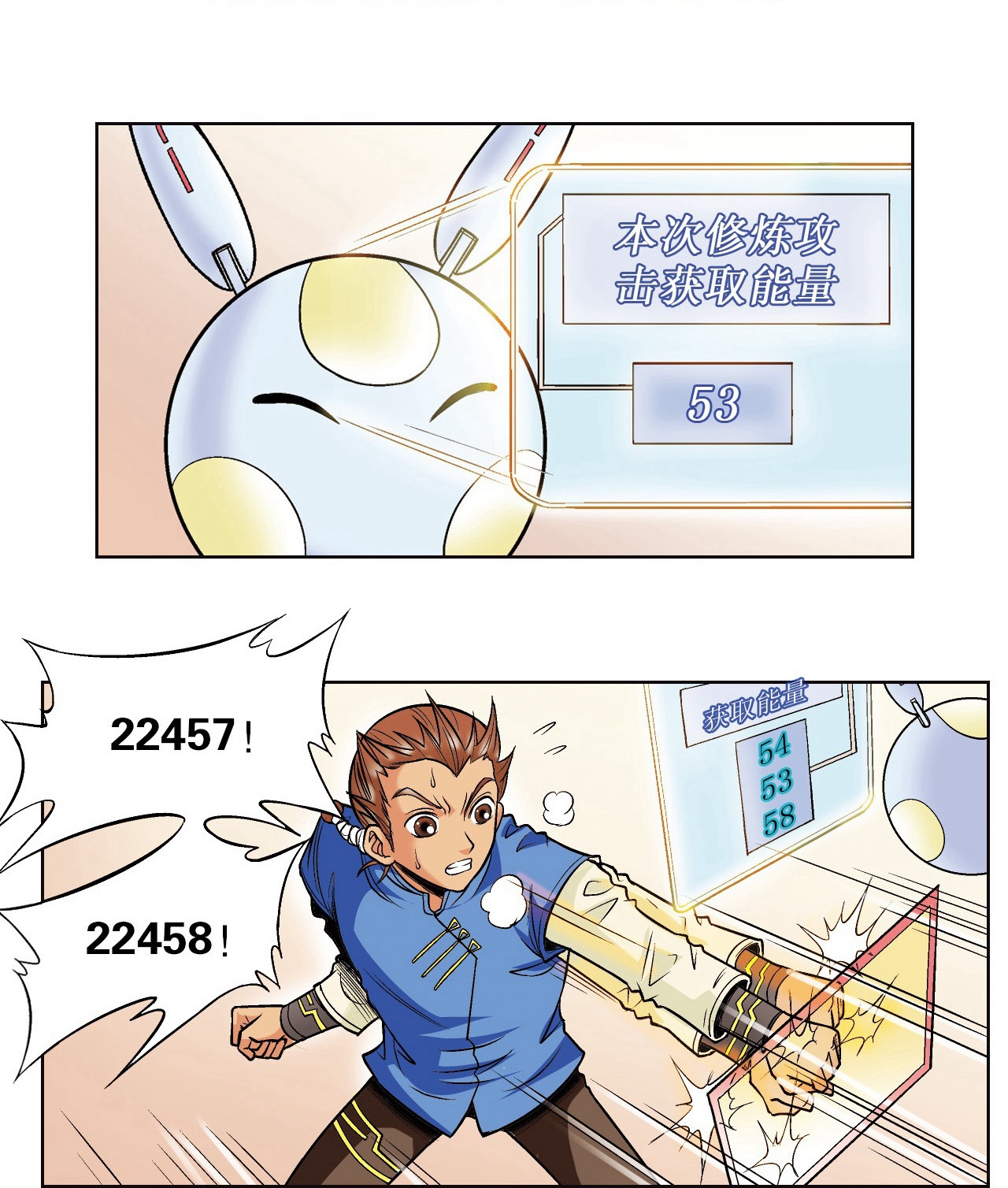 9