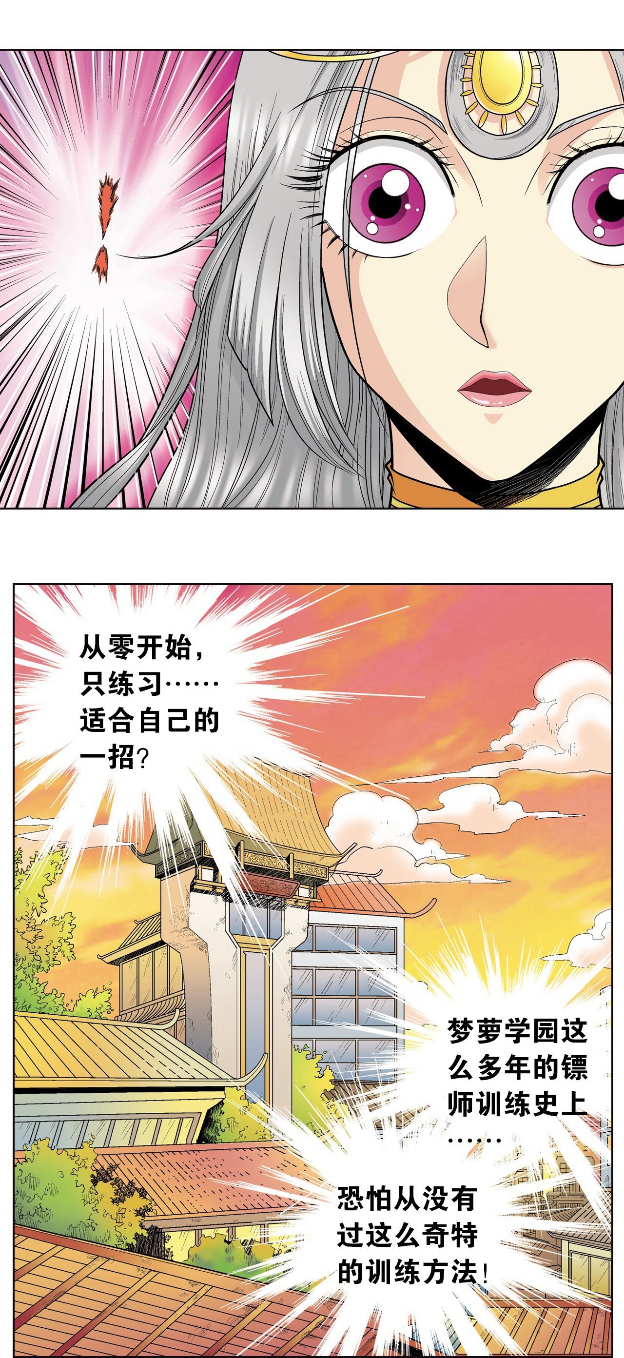 55