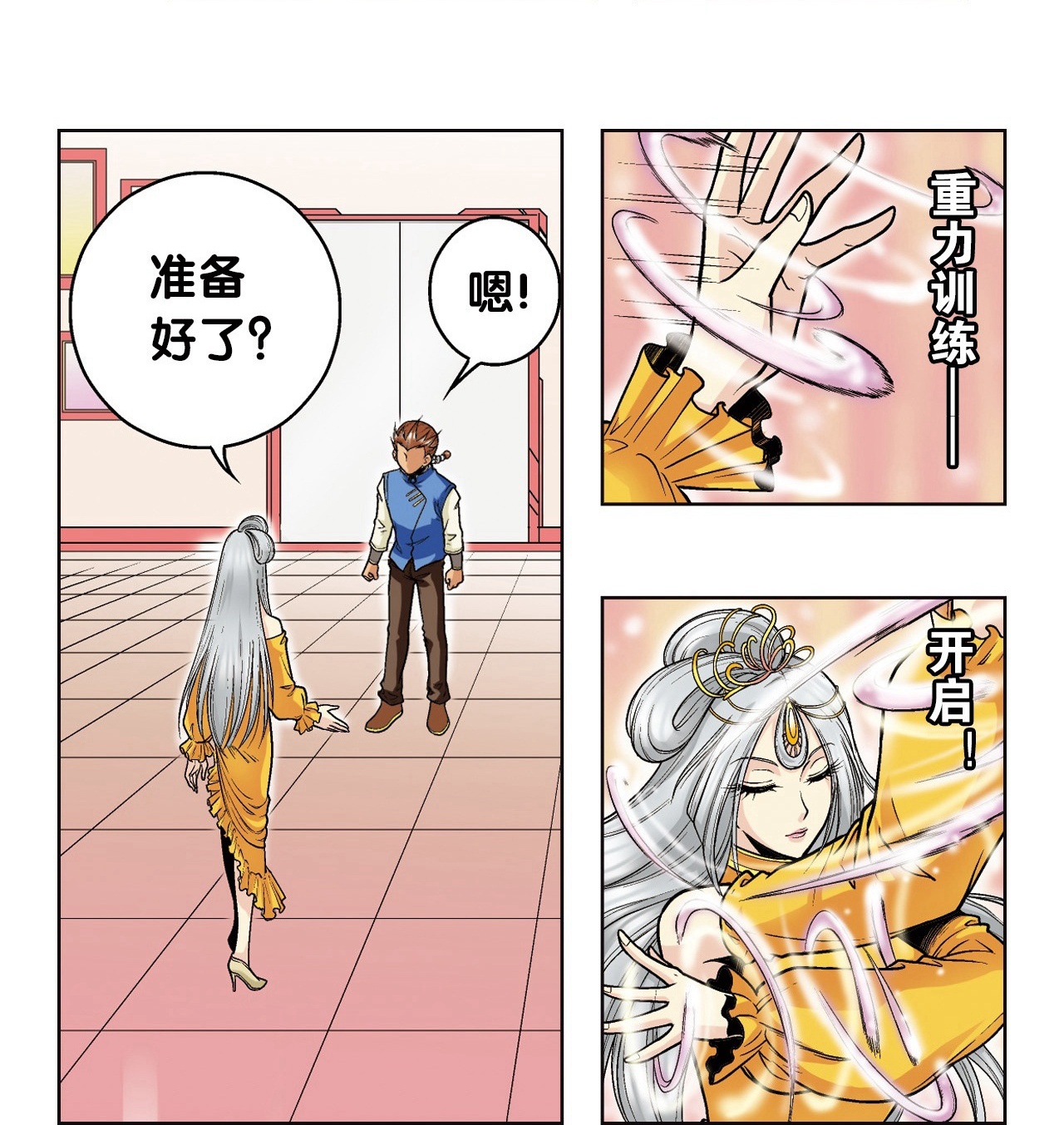 60