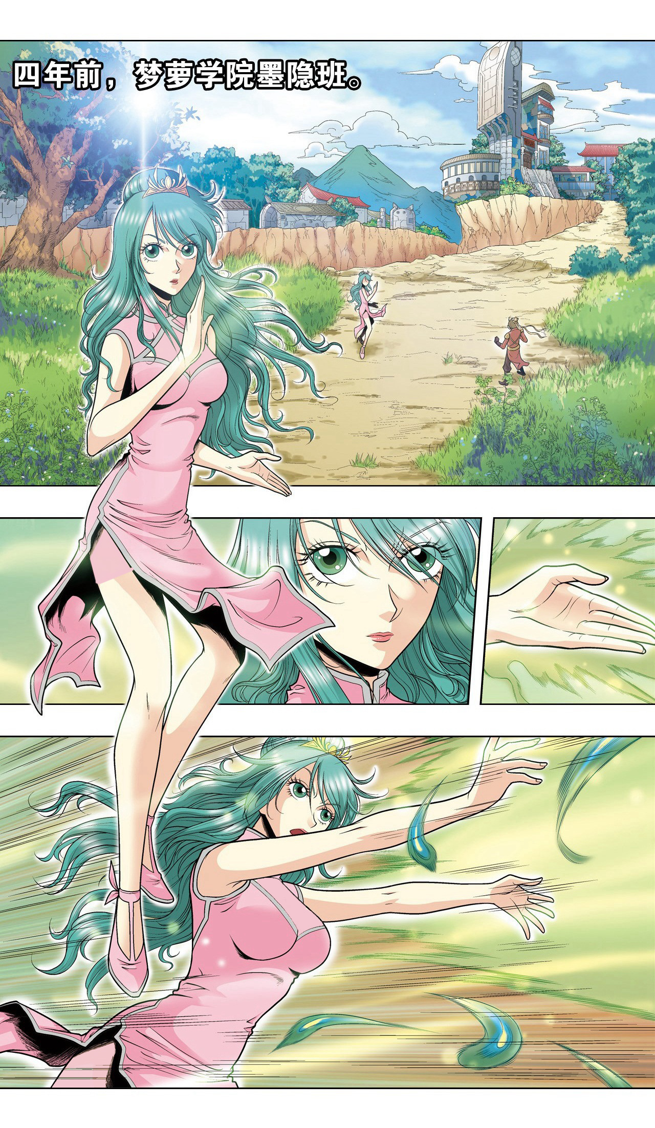 2