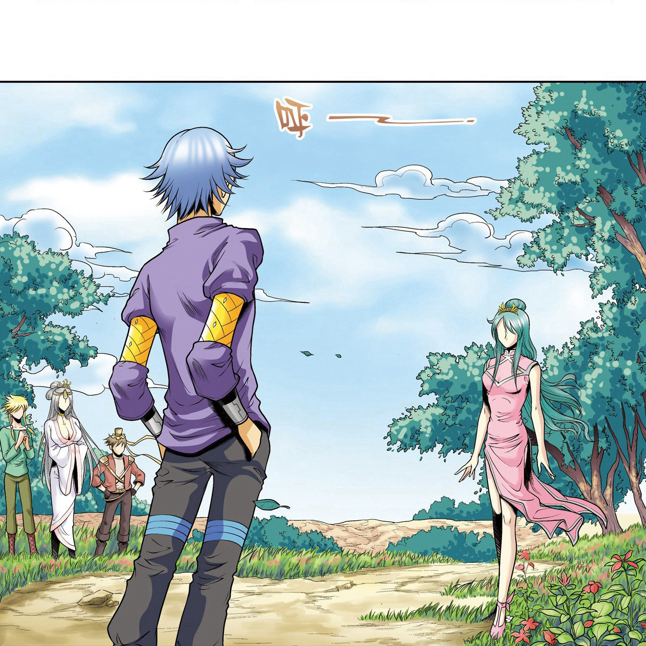 14