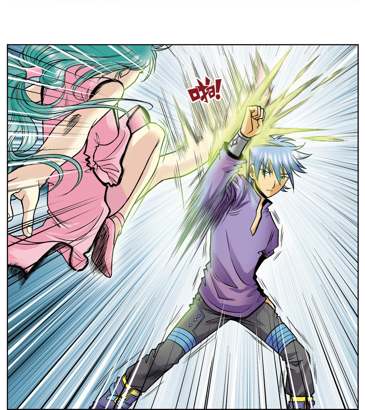 16