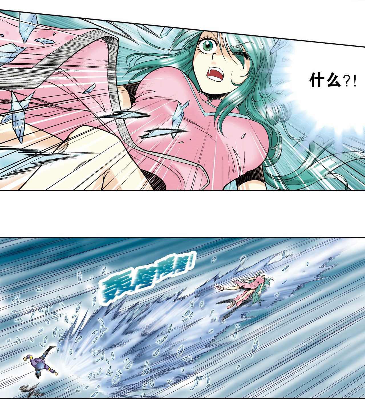 21