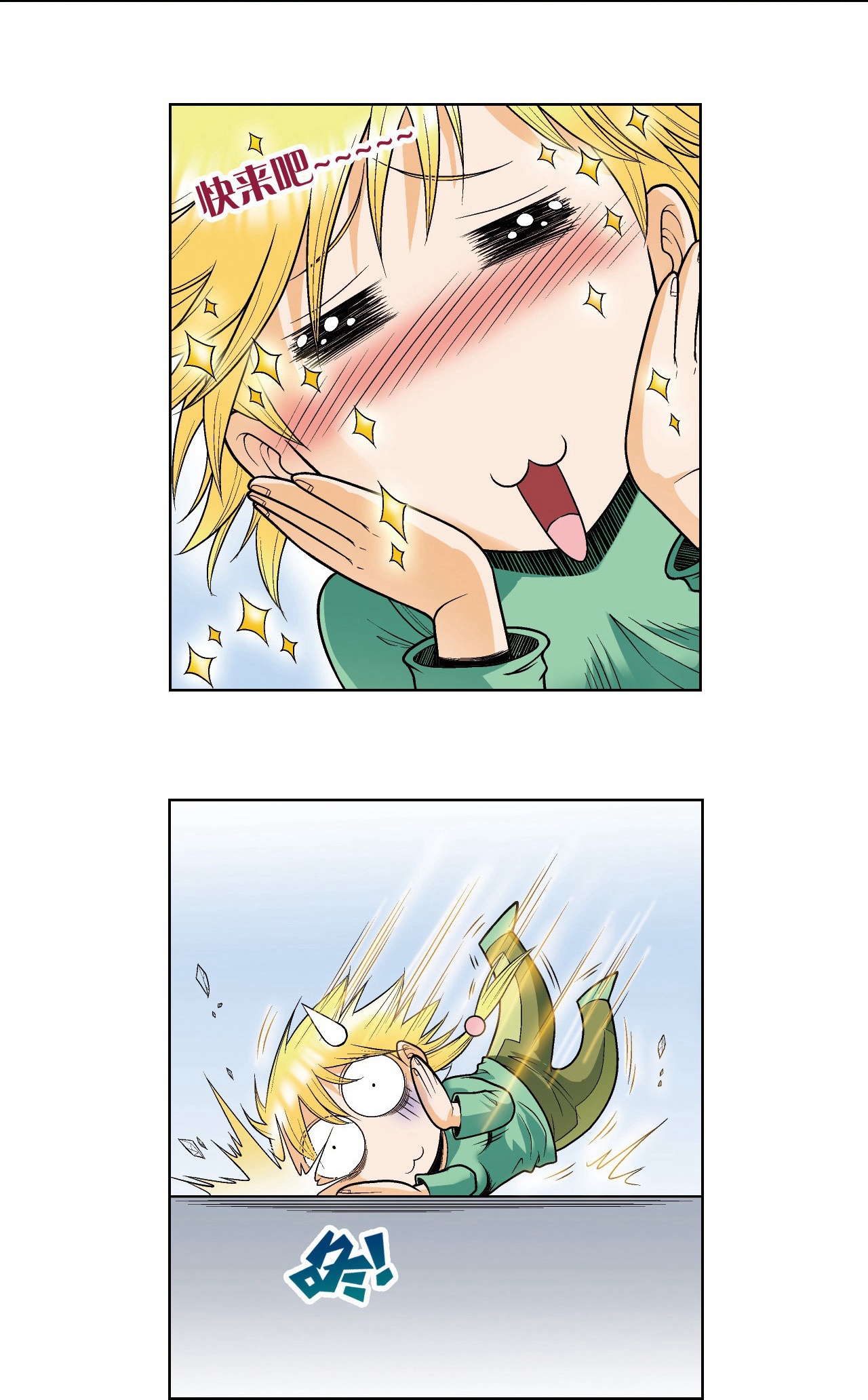 43