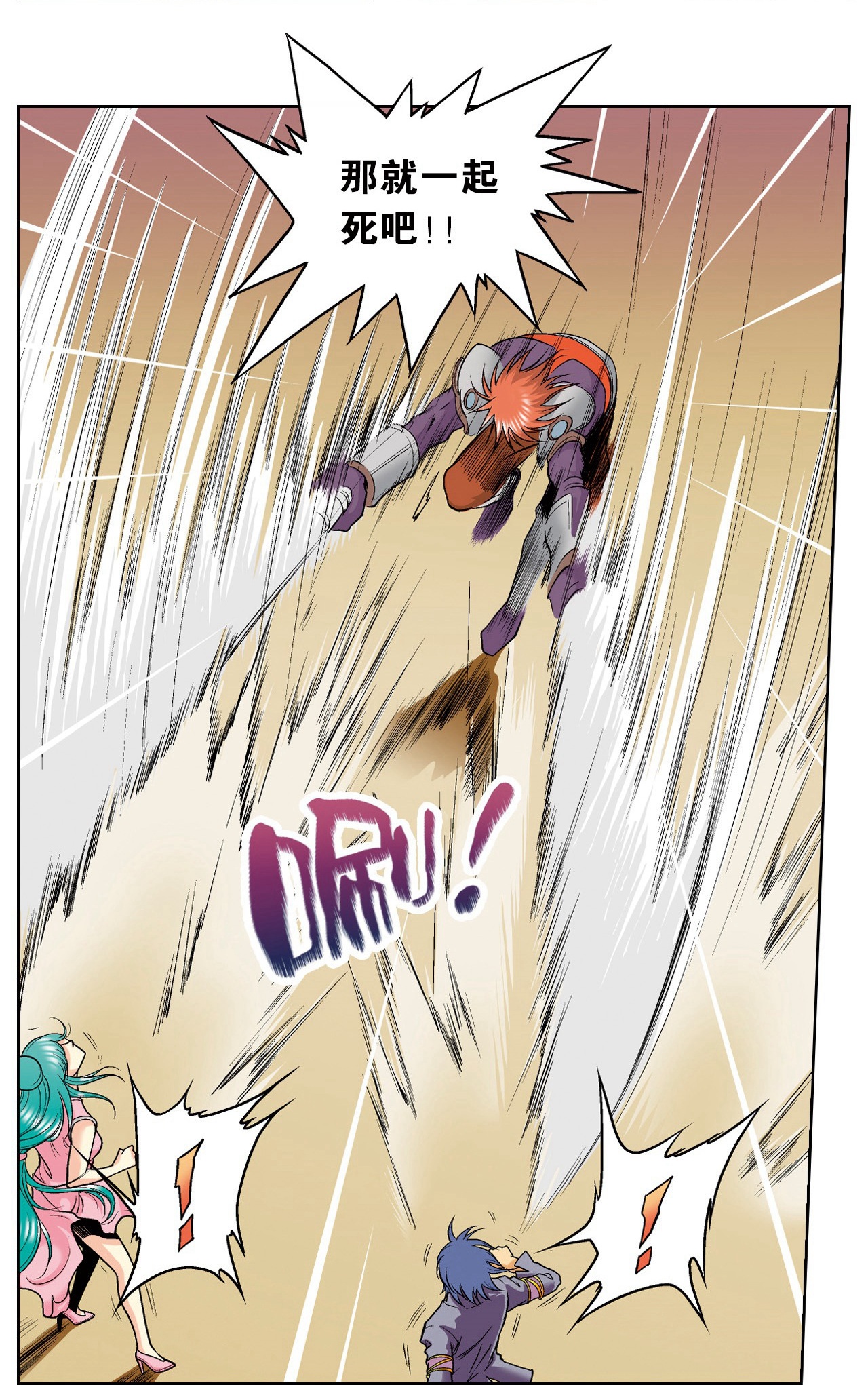 55