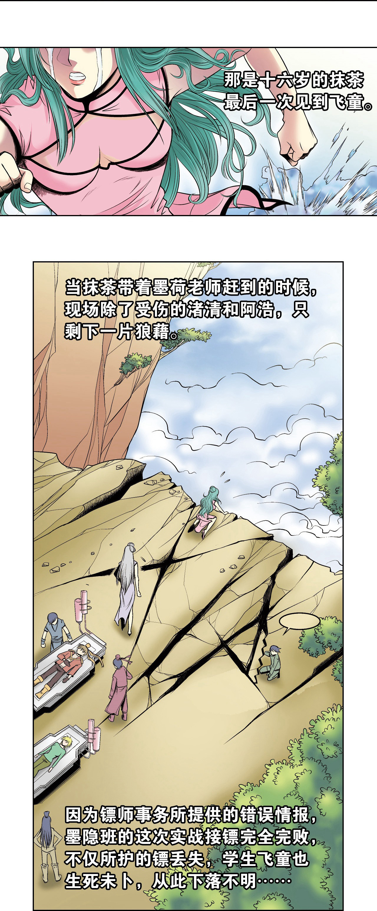 62