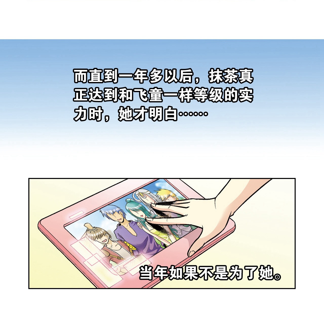 63
