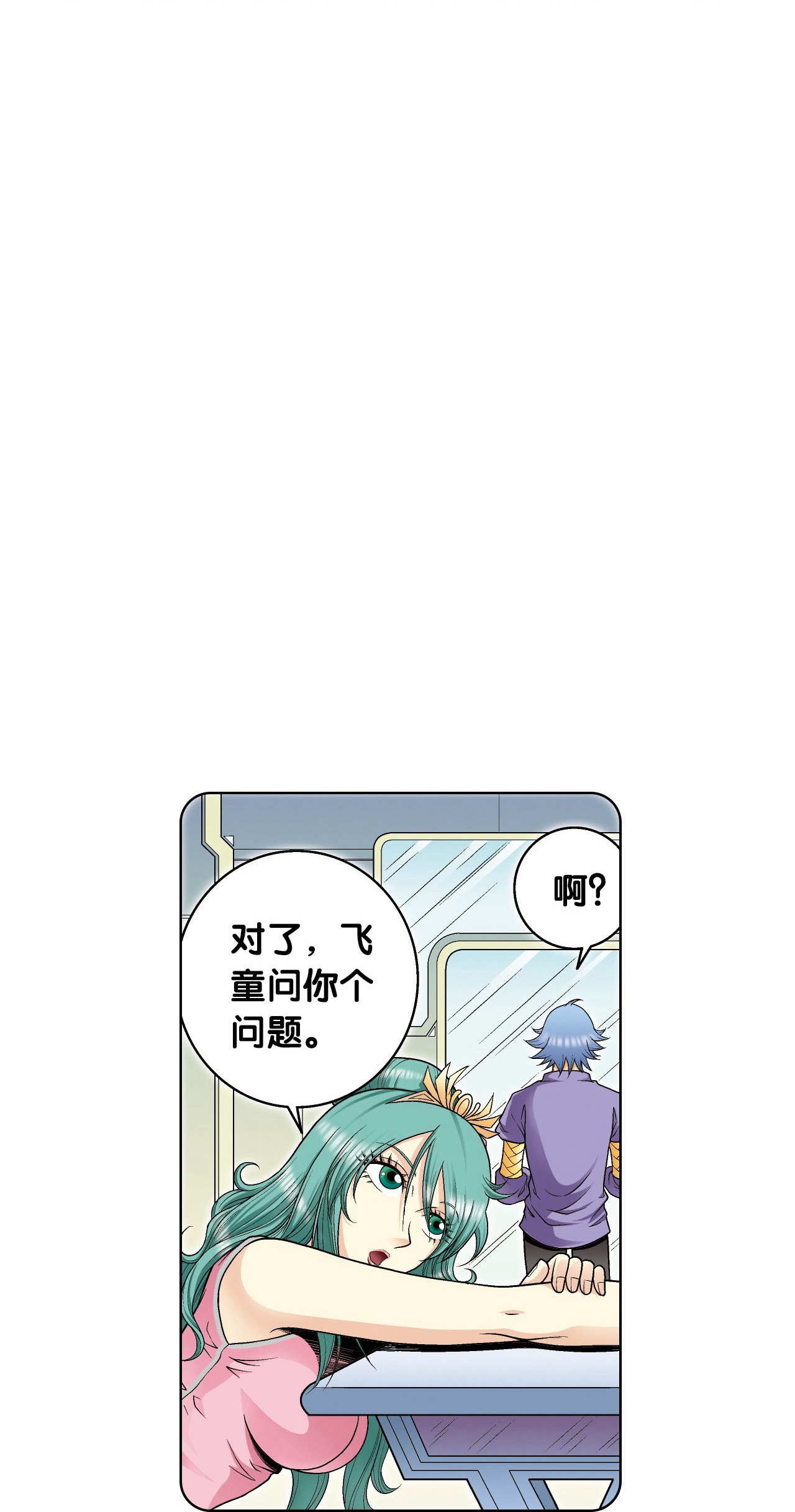 65