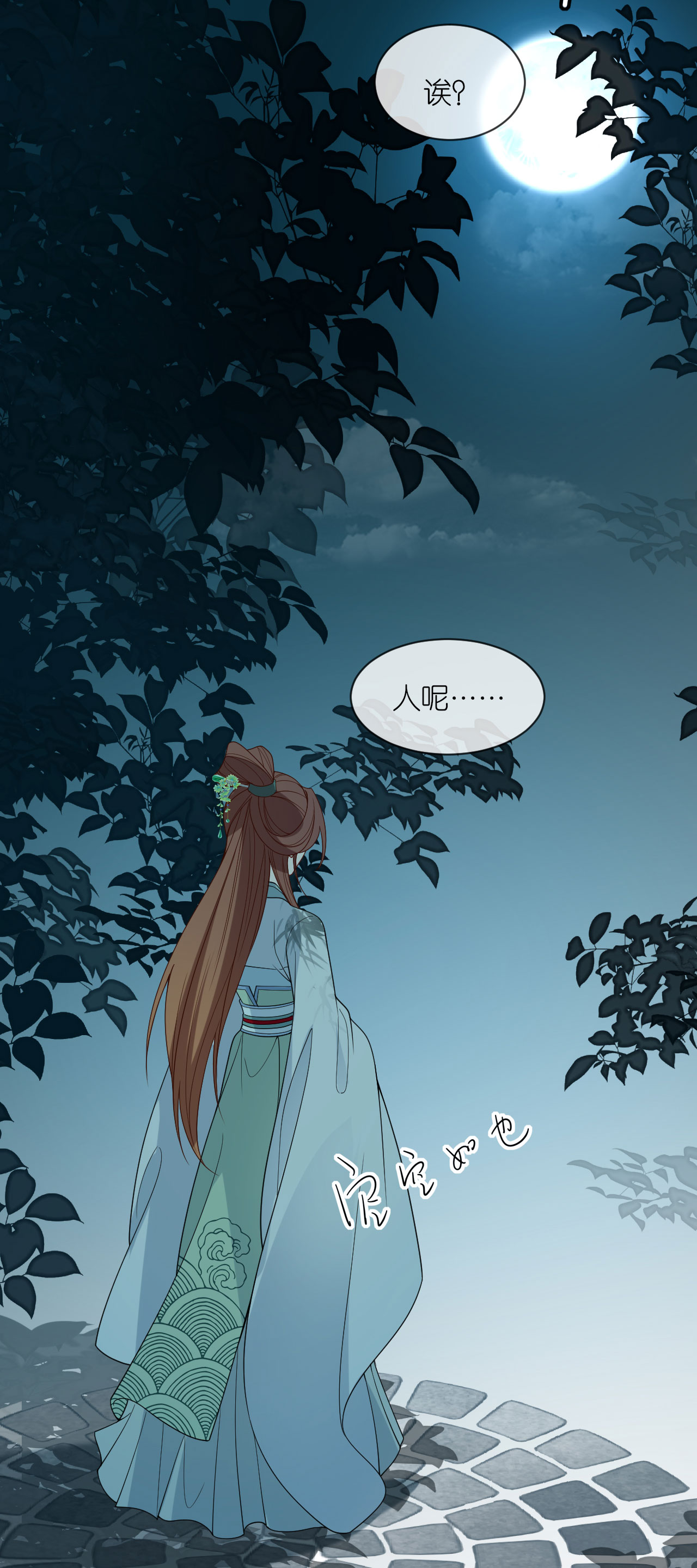 32