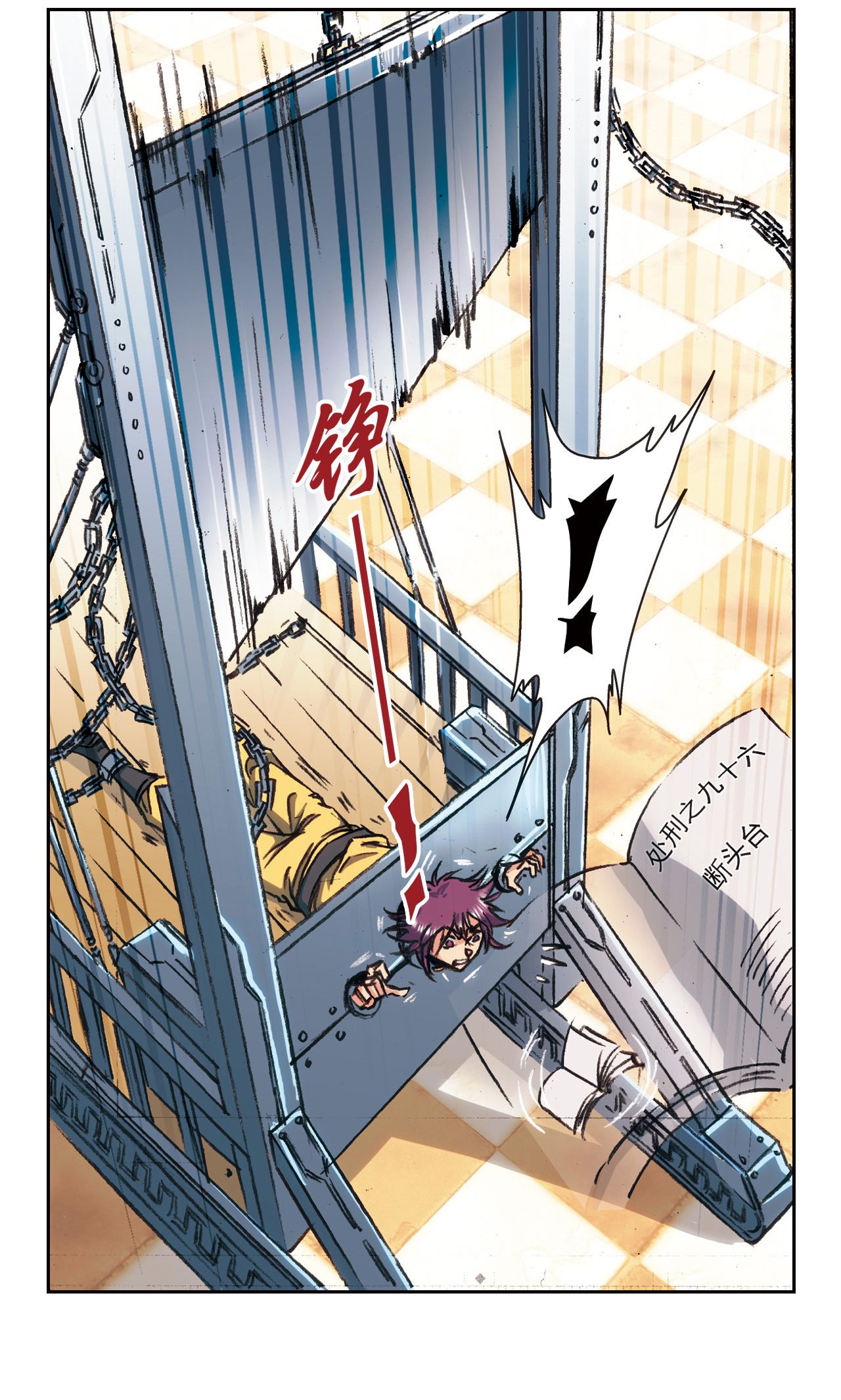 27