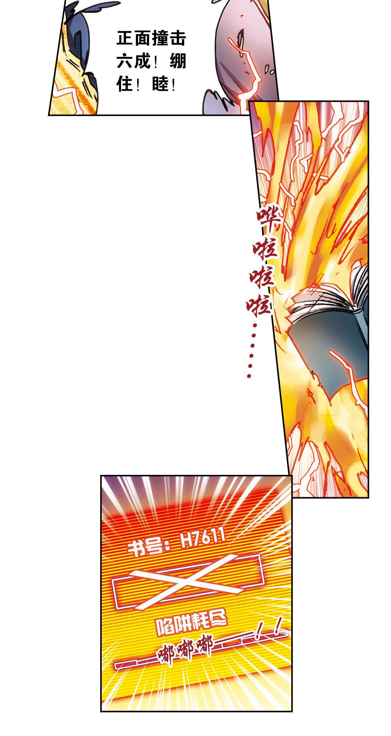 27