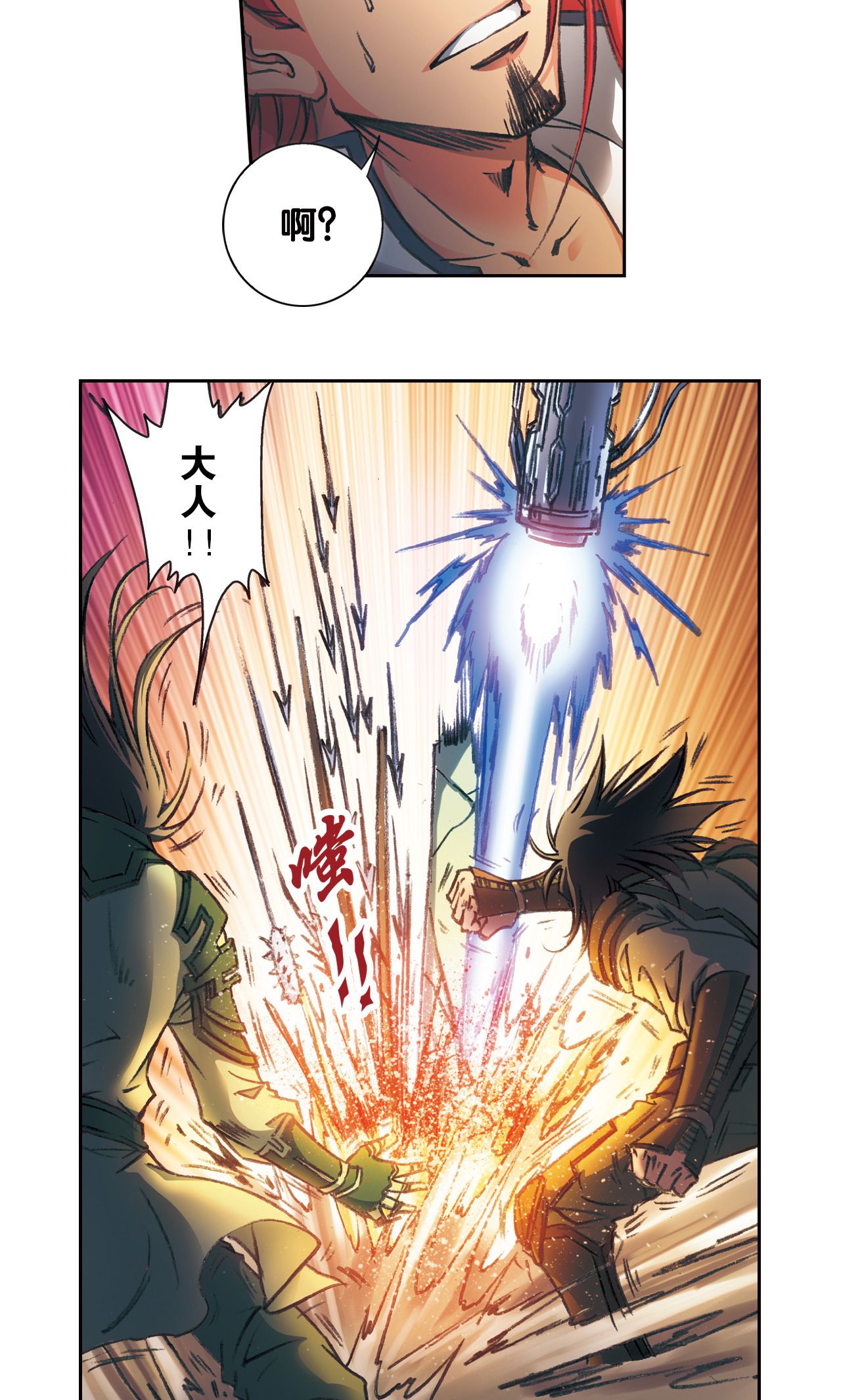 32