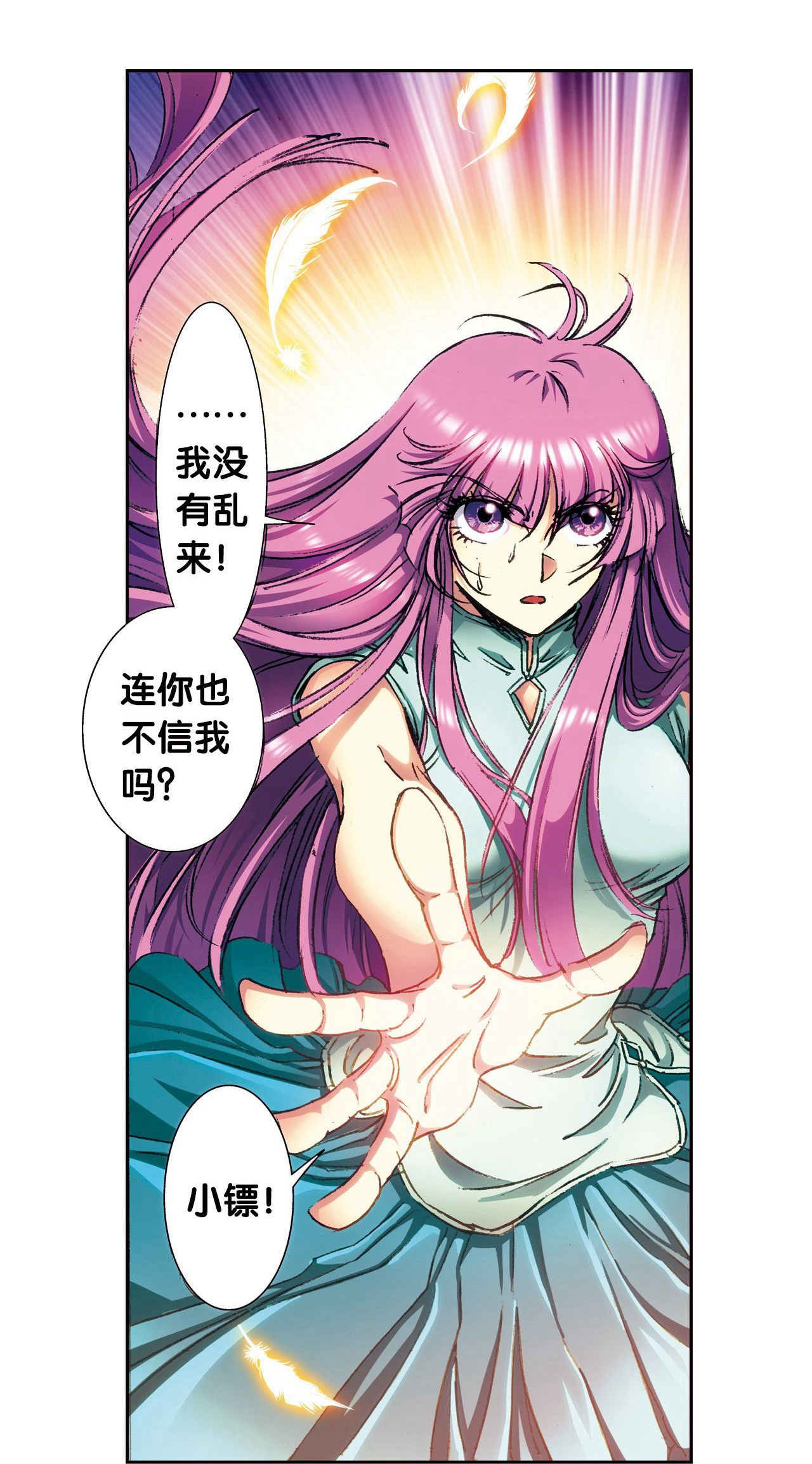 35