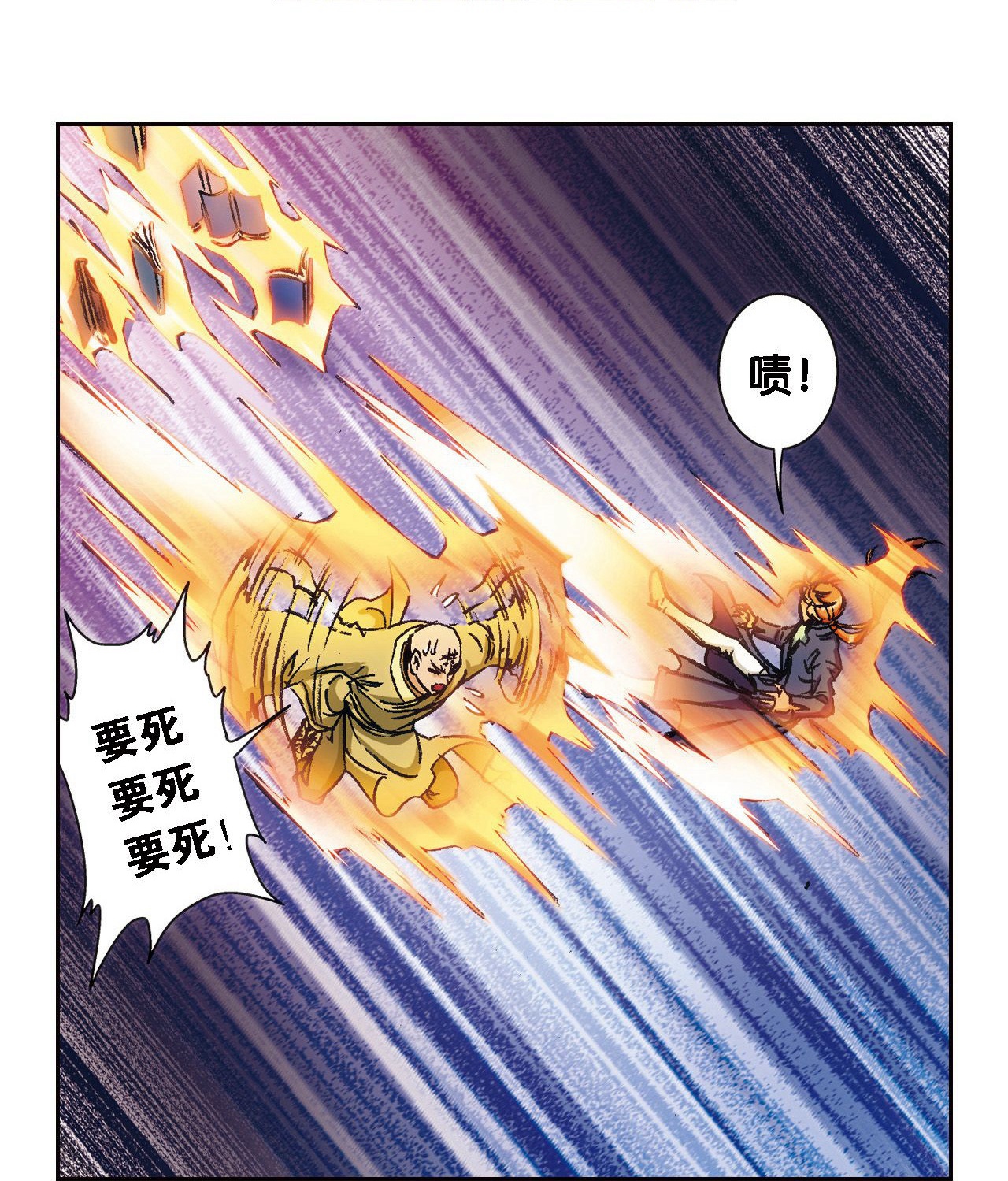 46