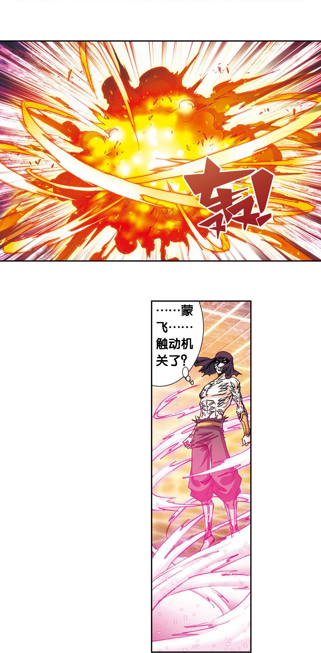 47
