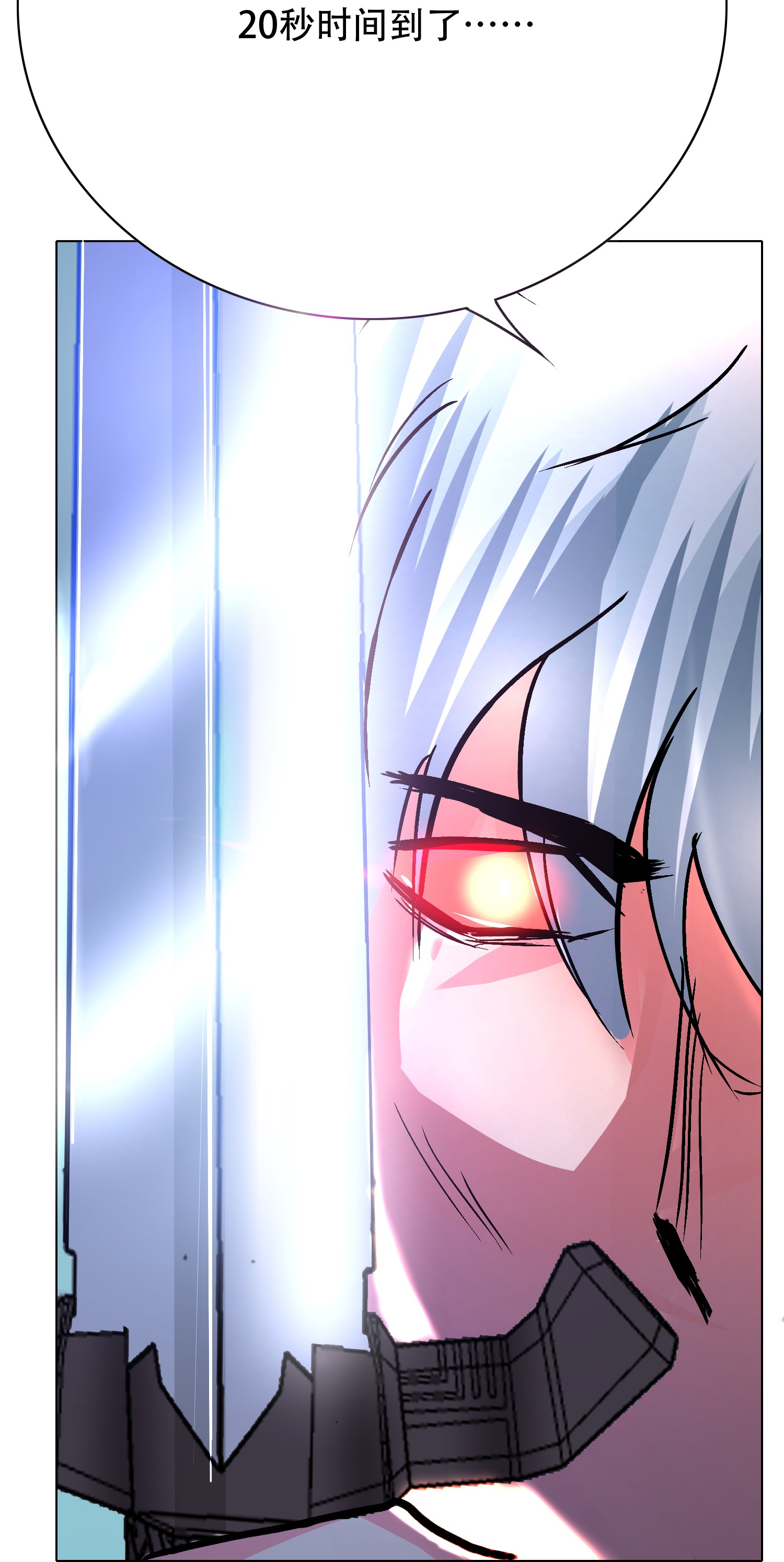 70