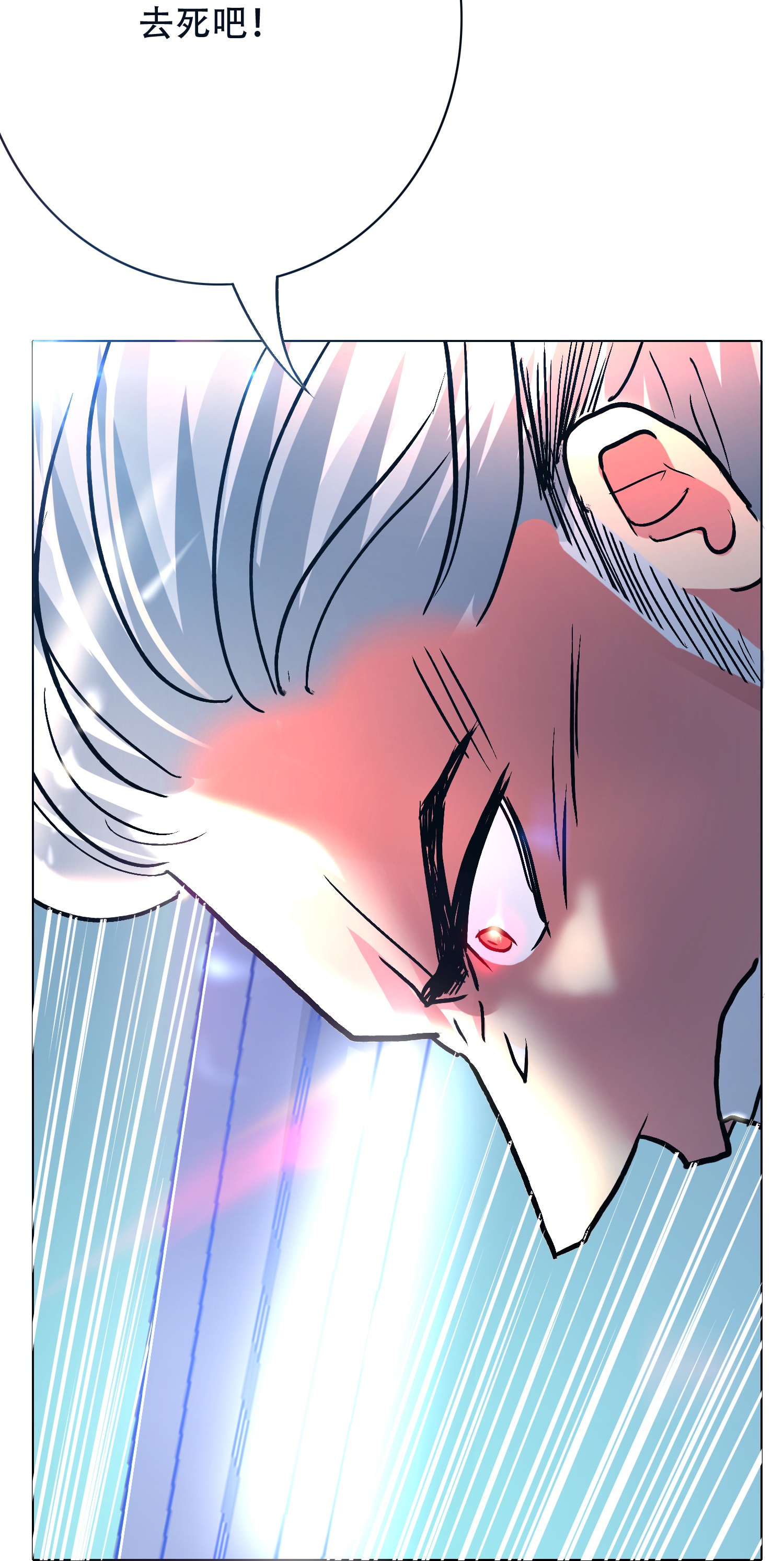 76
