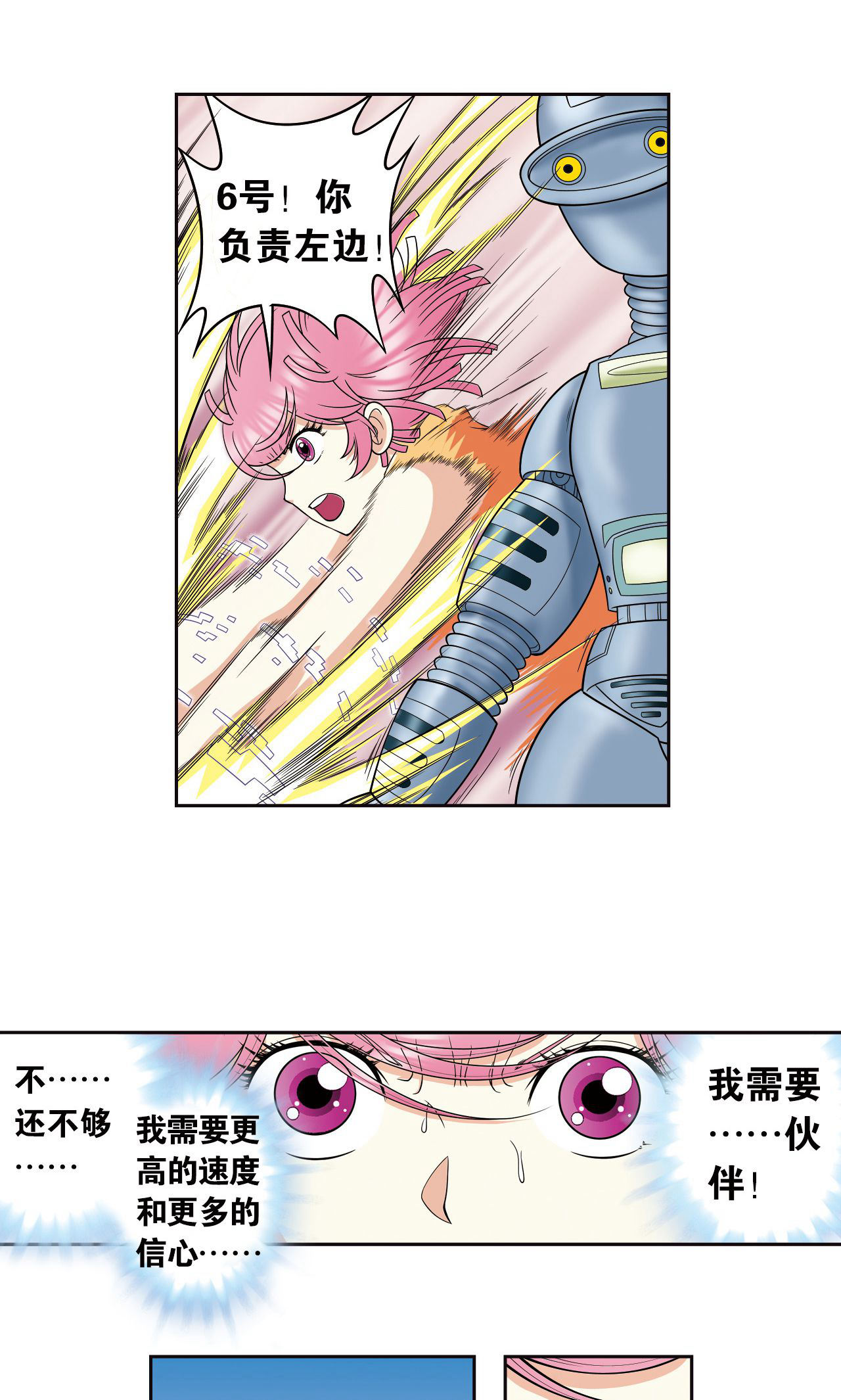 30