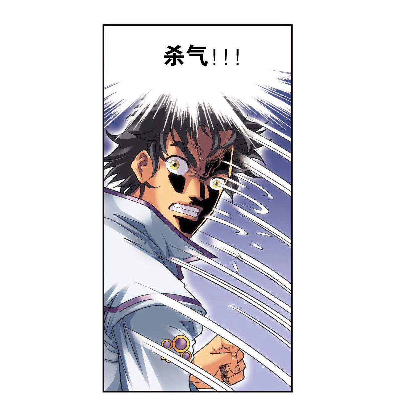 27