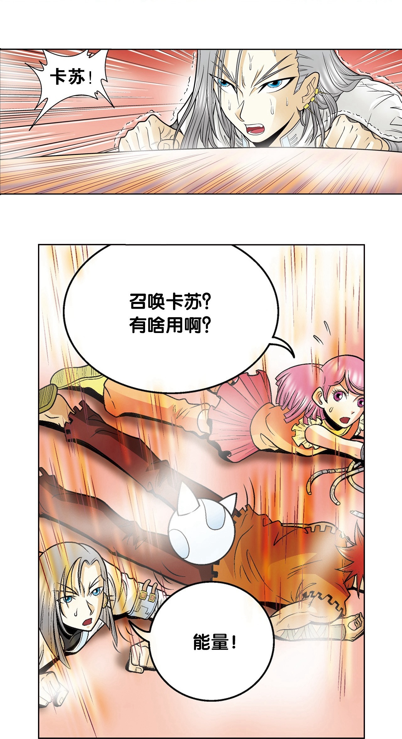 32