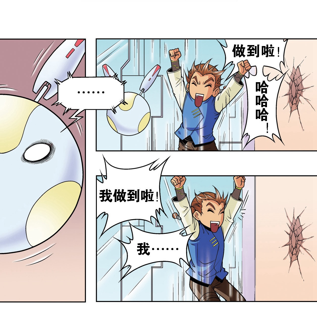31
