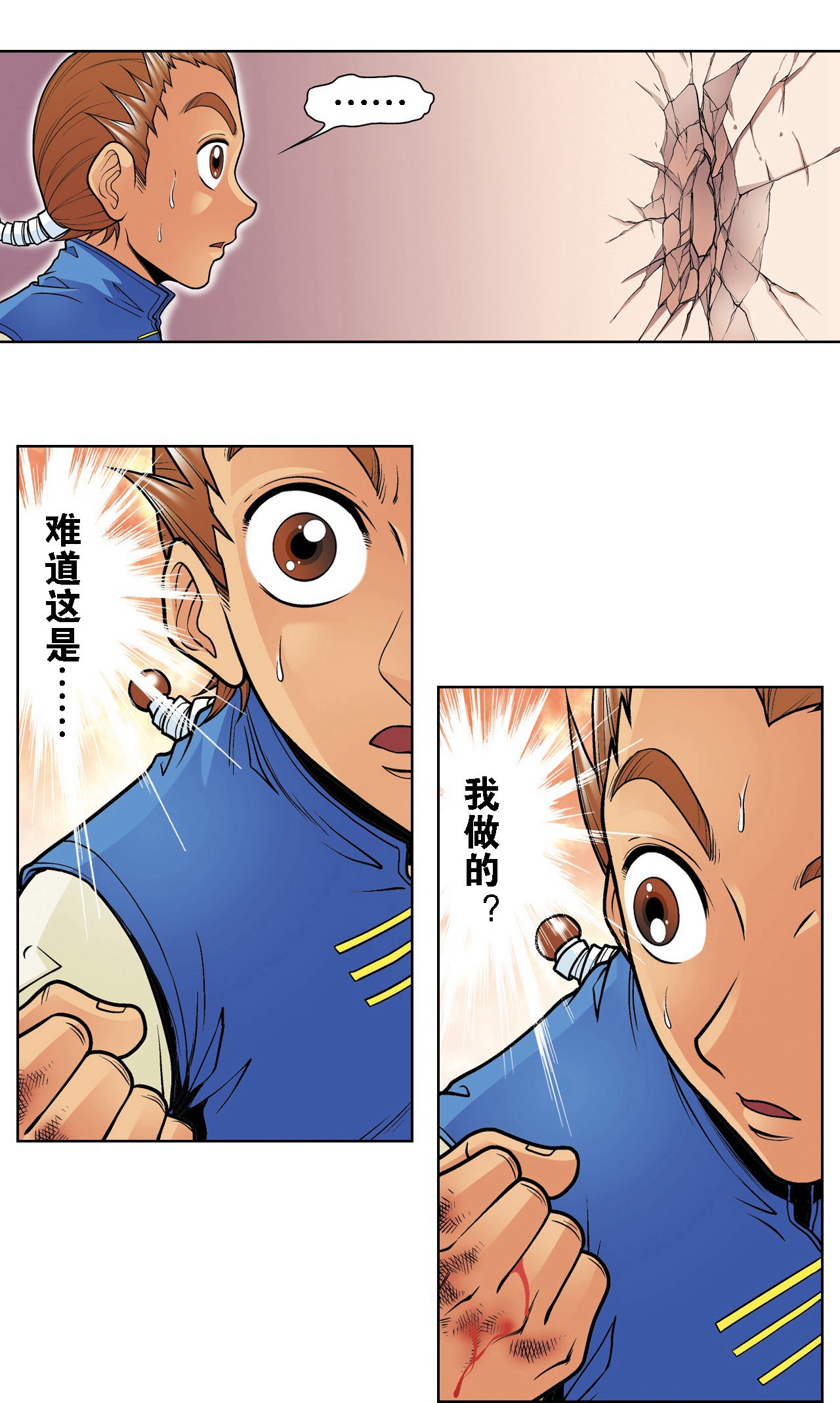 32
