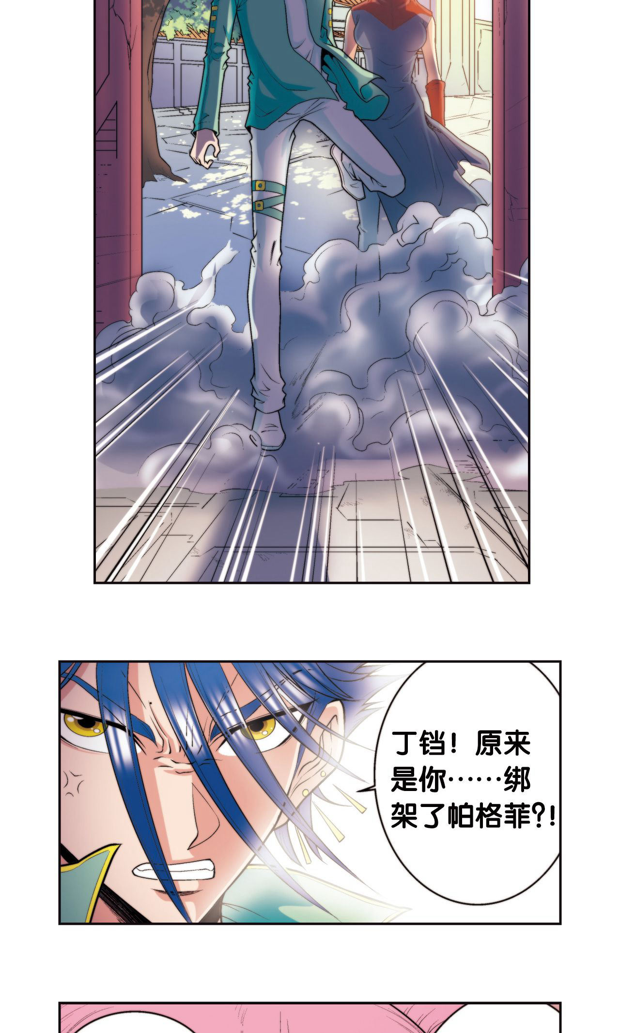 36