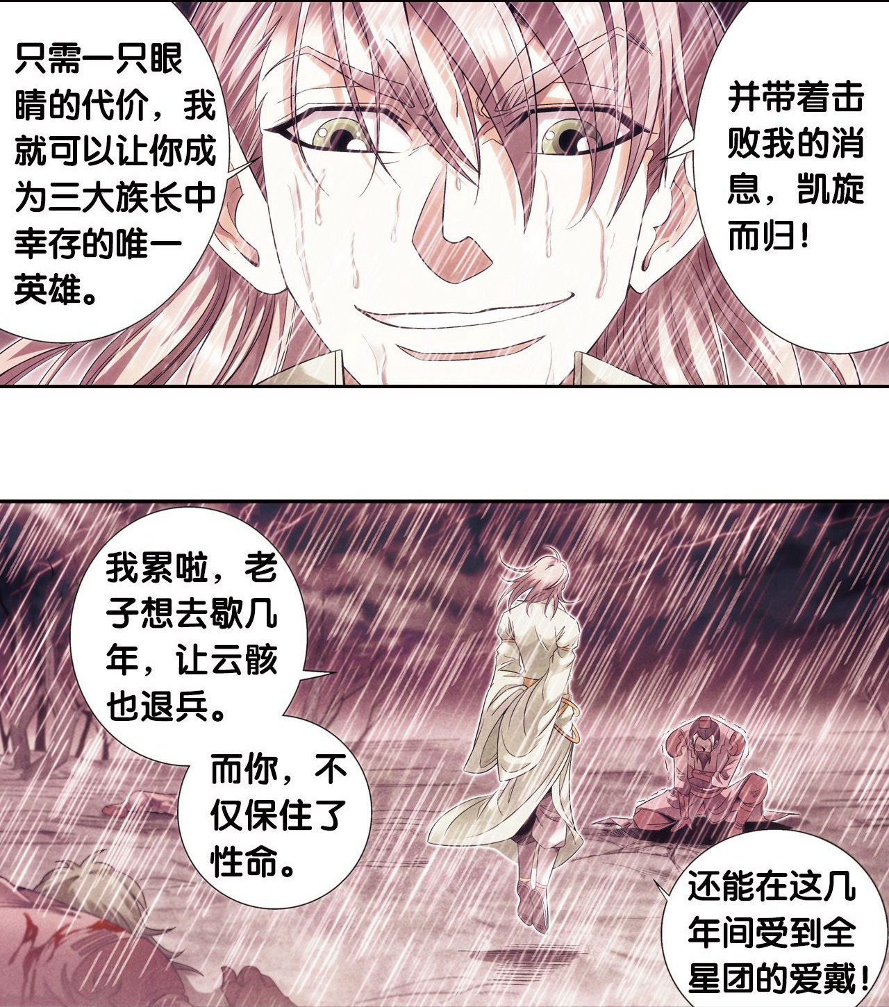 37