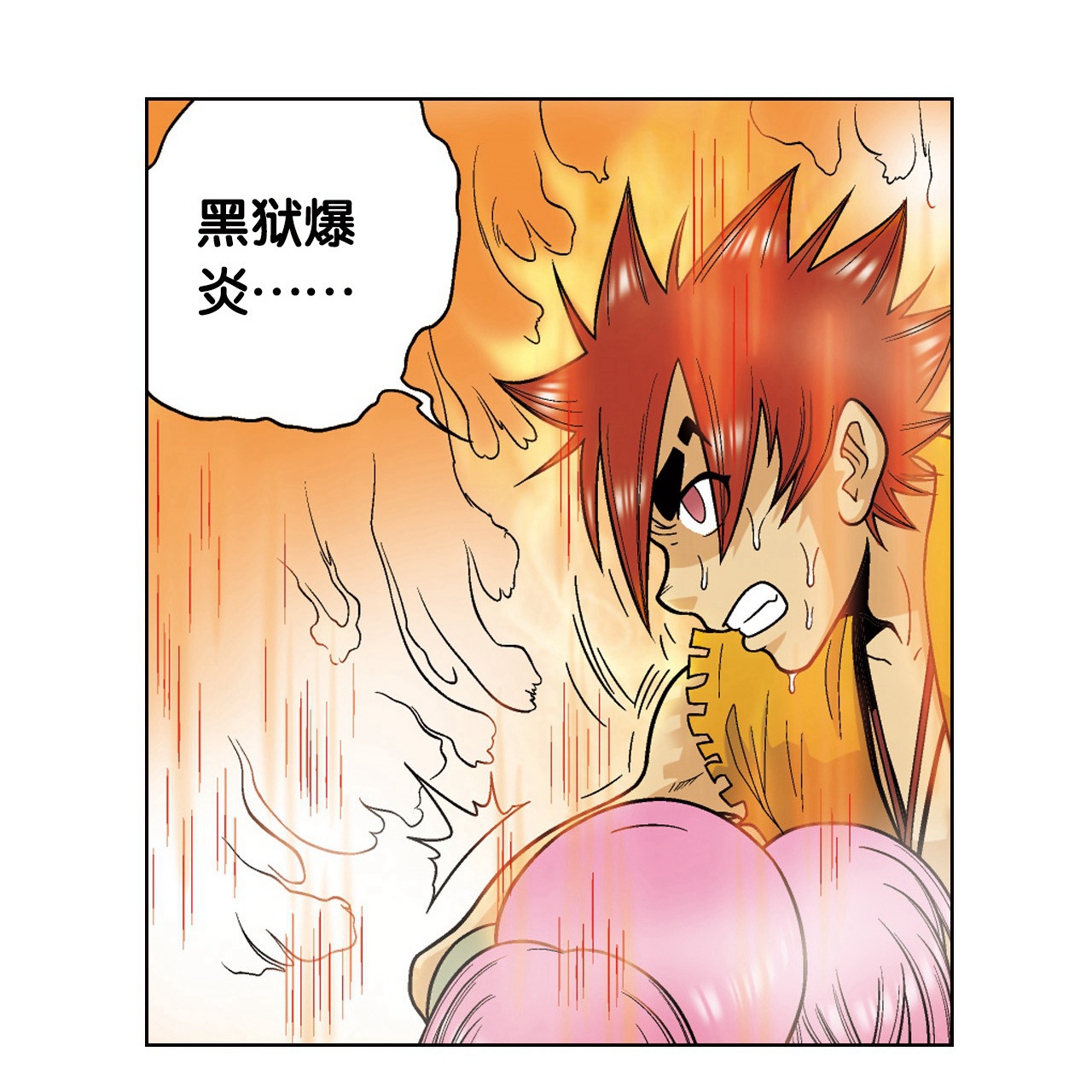 46